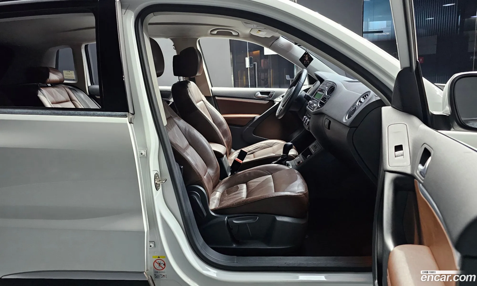 Korex Auto Trade - фотография 12661903