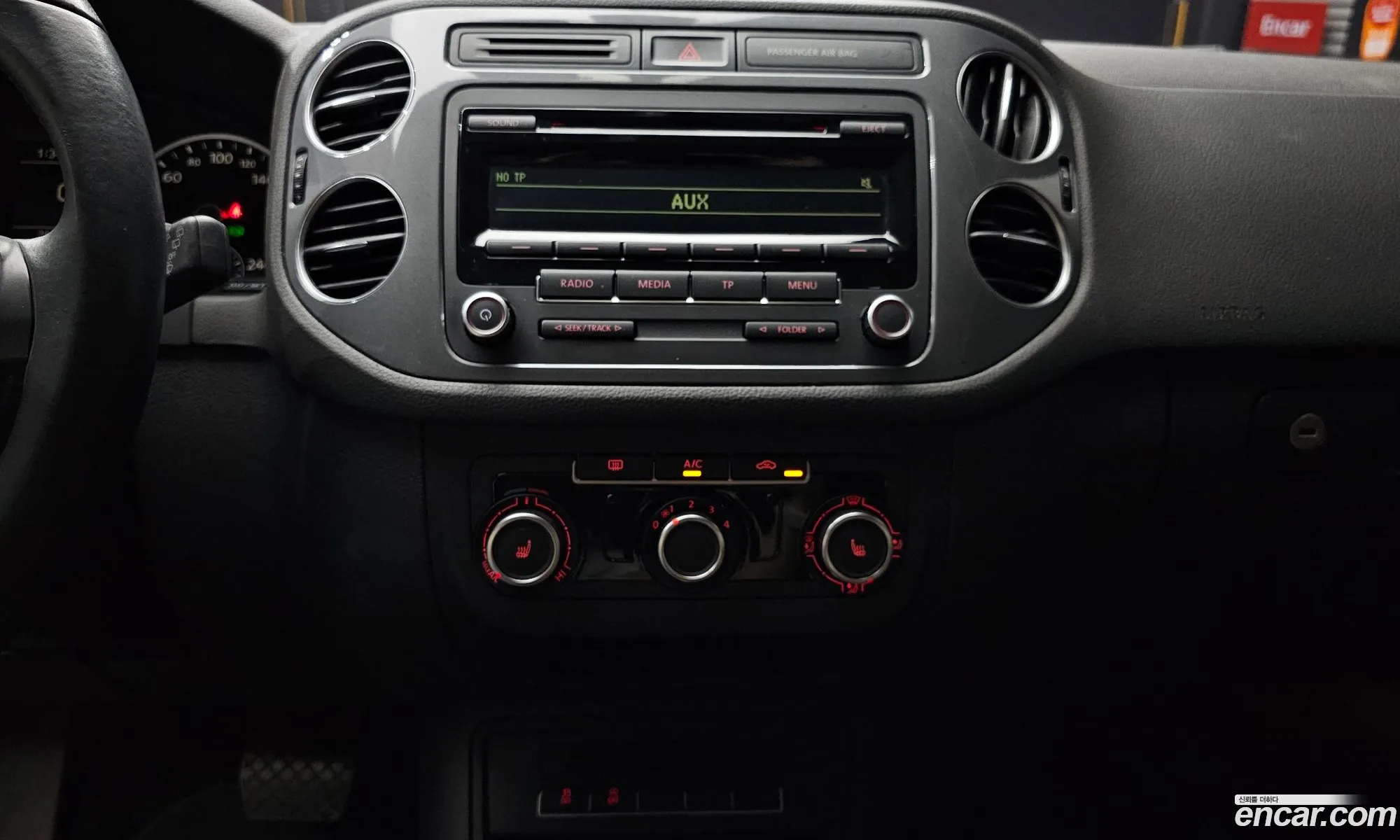 Korex Auto Trade - фотография 12661908