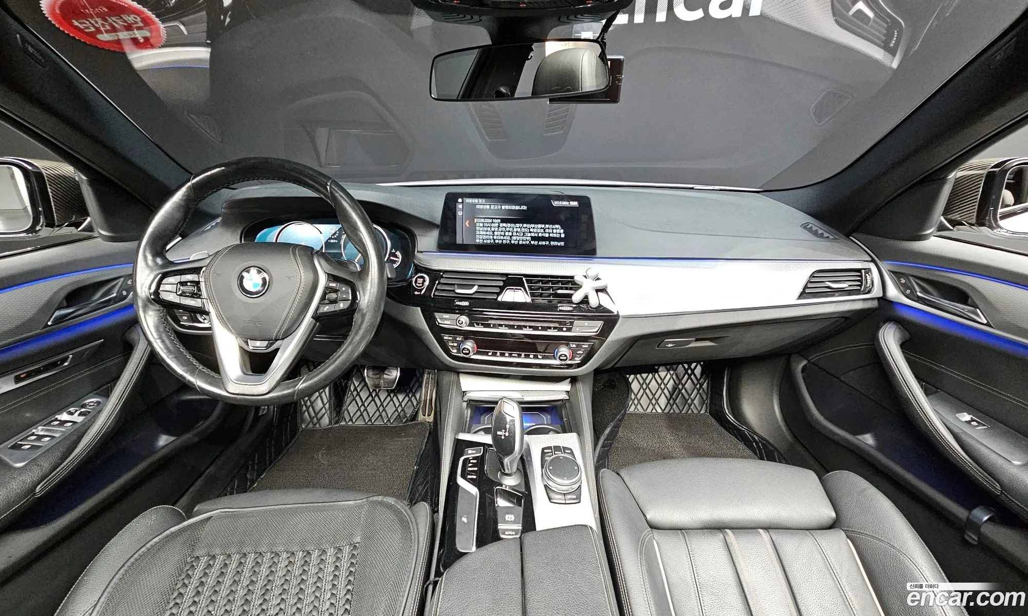 Korex Auto Trade - фотография 178203
