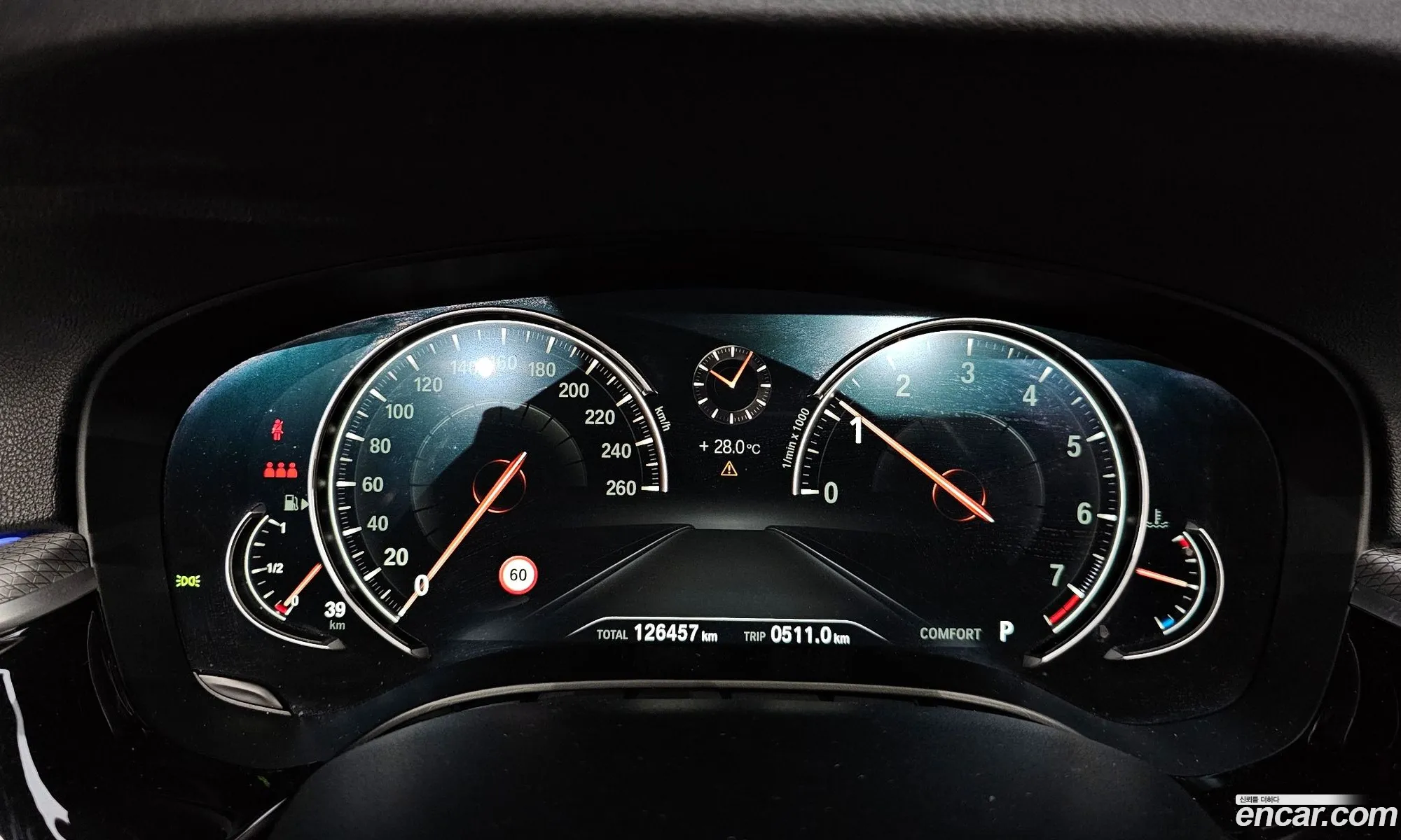 Korex Auto Trade - фотография 178204