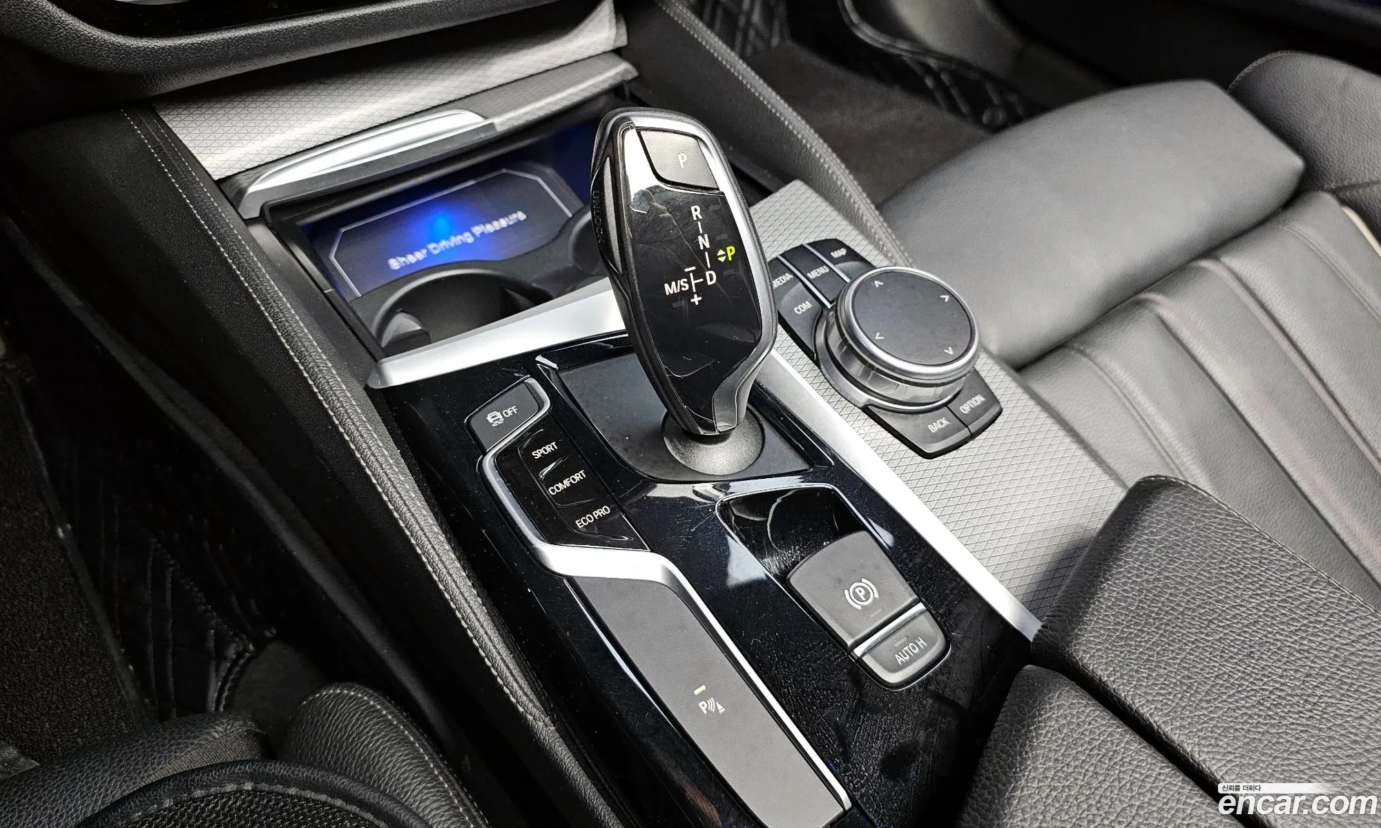 Korex Auto Trade - фотография 178205