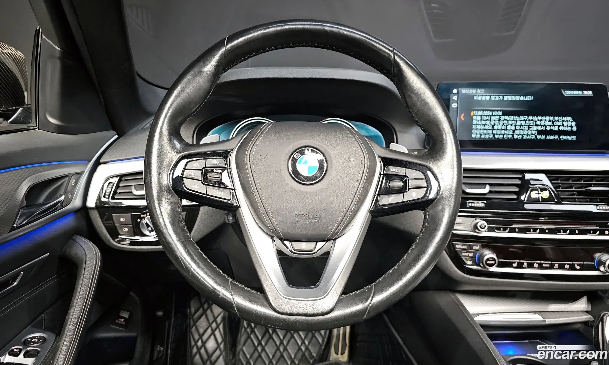 Korex Auto Trade - фотография 178209