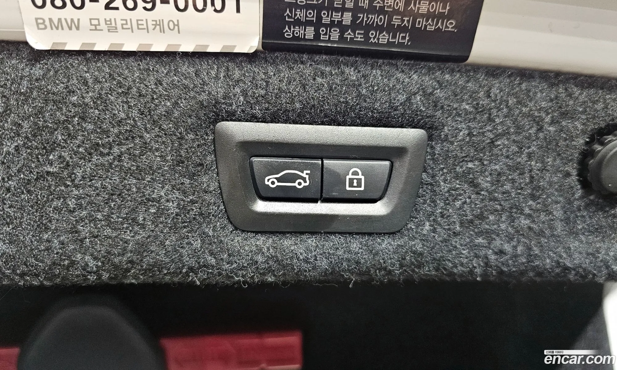 Korex Auto Trade - фотография 178214