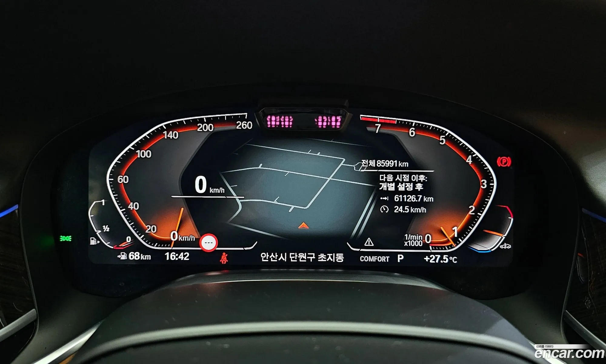 Korex Auto Trade - фотография 12331041