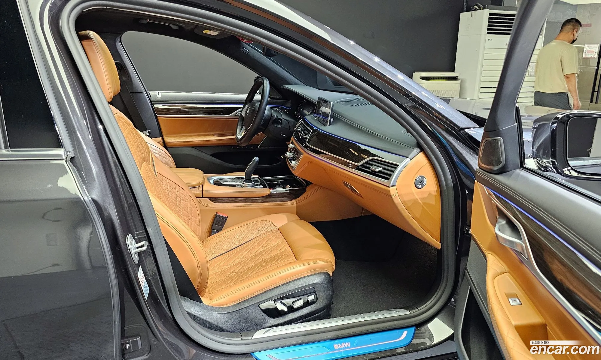 Korex Auto Trade - фотография 12331045