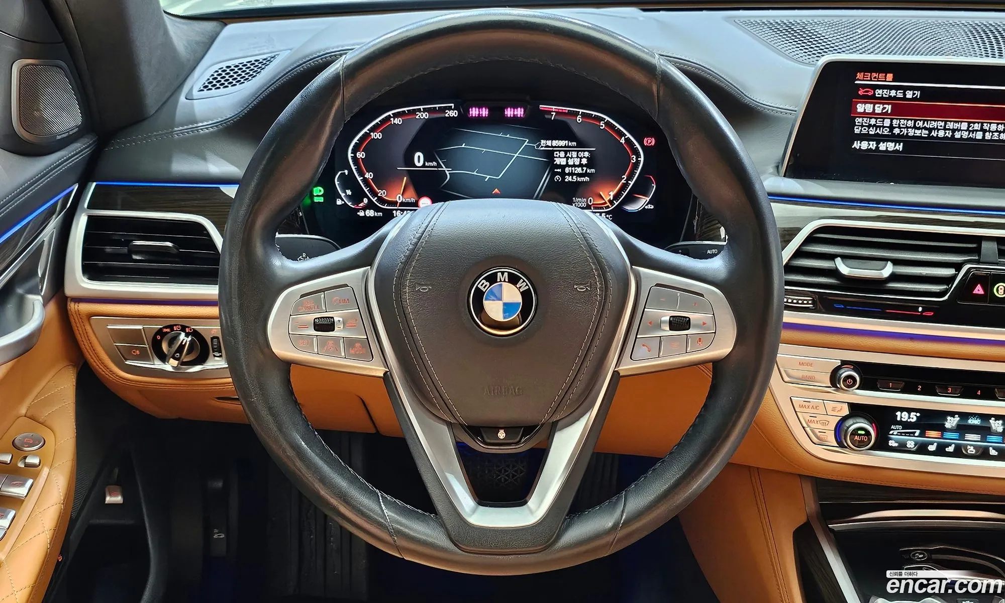 Korex Auto Trade - фотография 12331046