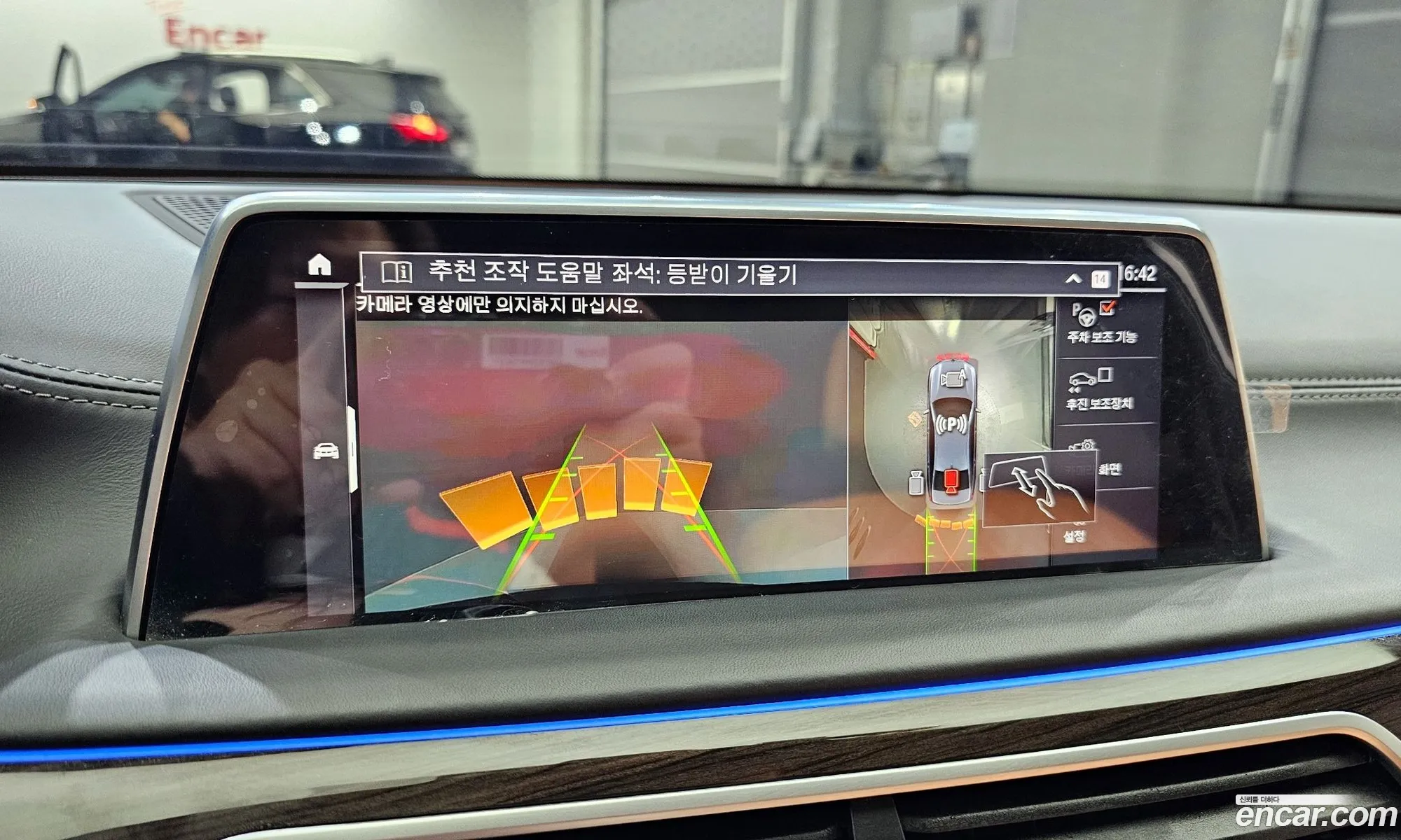 Korex Auto Trade - фотография 12331049