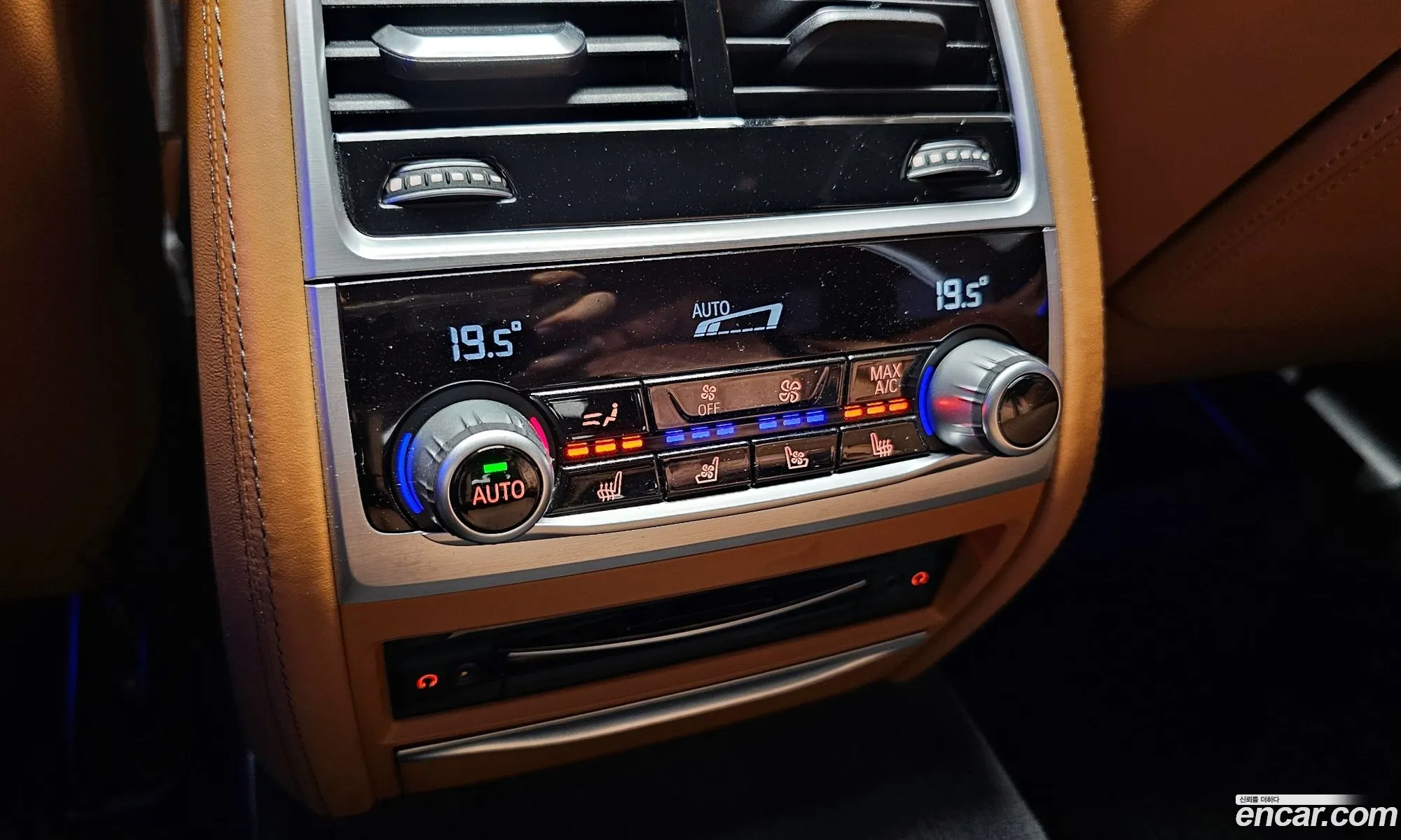 Korex Auto Trade - фотография 12331050