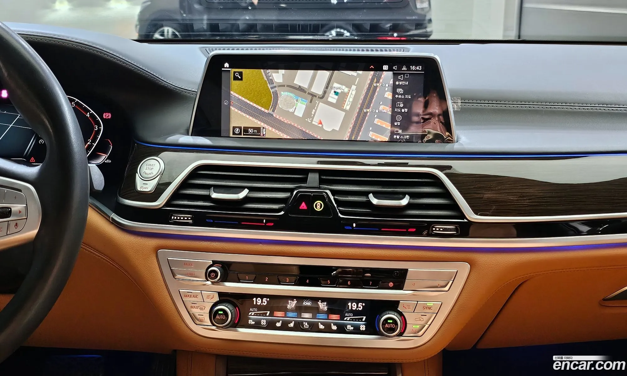 Korex Auto Trade - фотография 12331052
