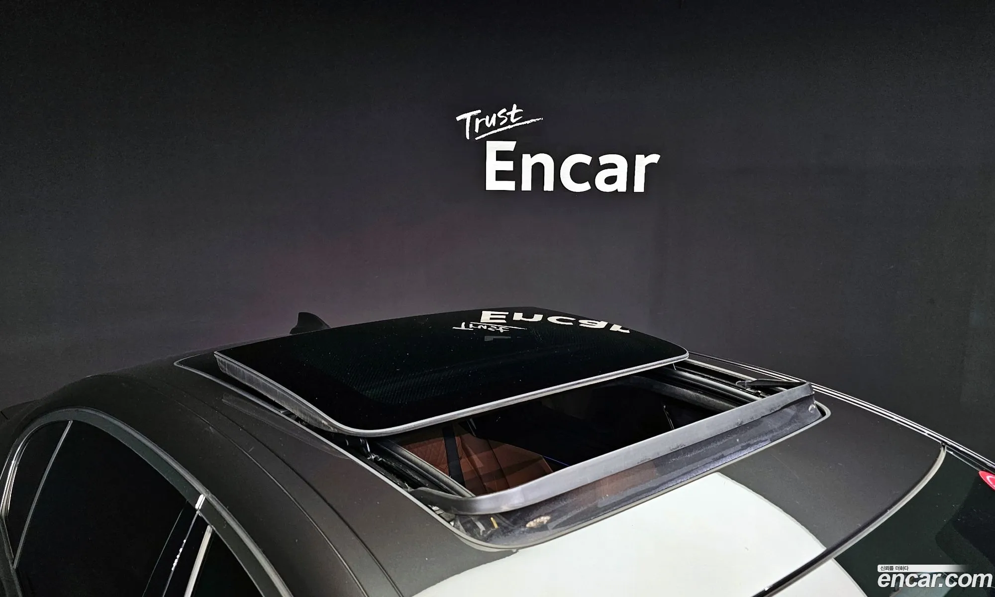Korex Auto Trade - фотография 12331053
