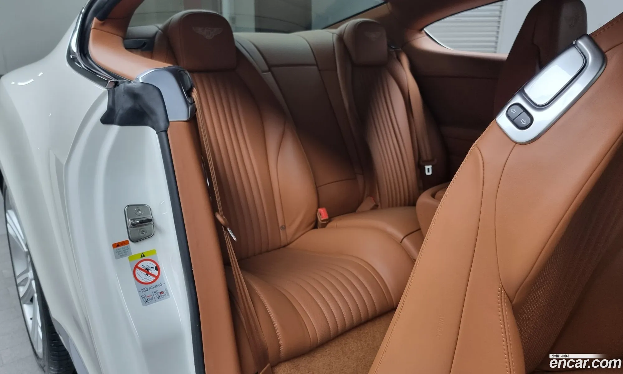Korex Auto Trade - фотография 4604016