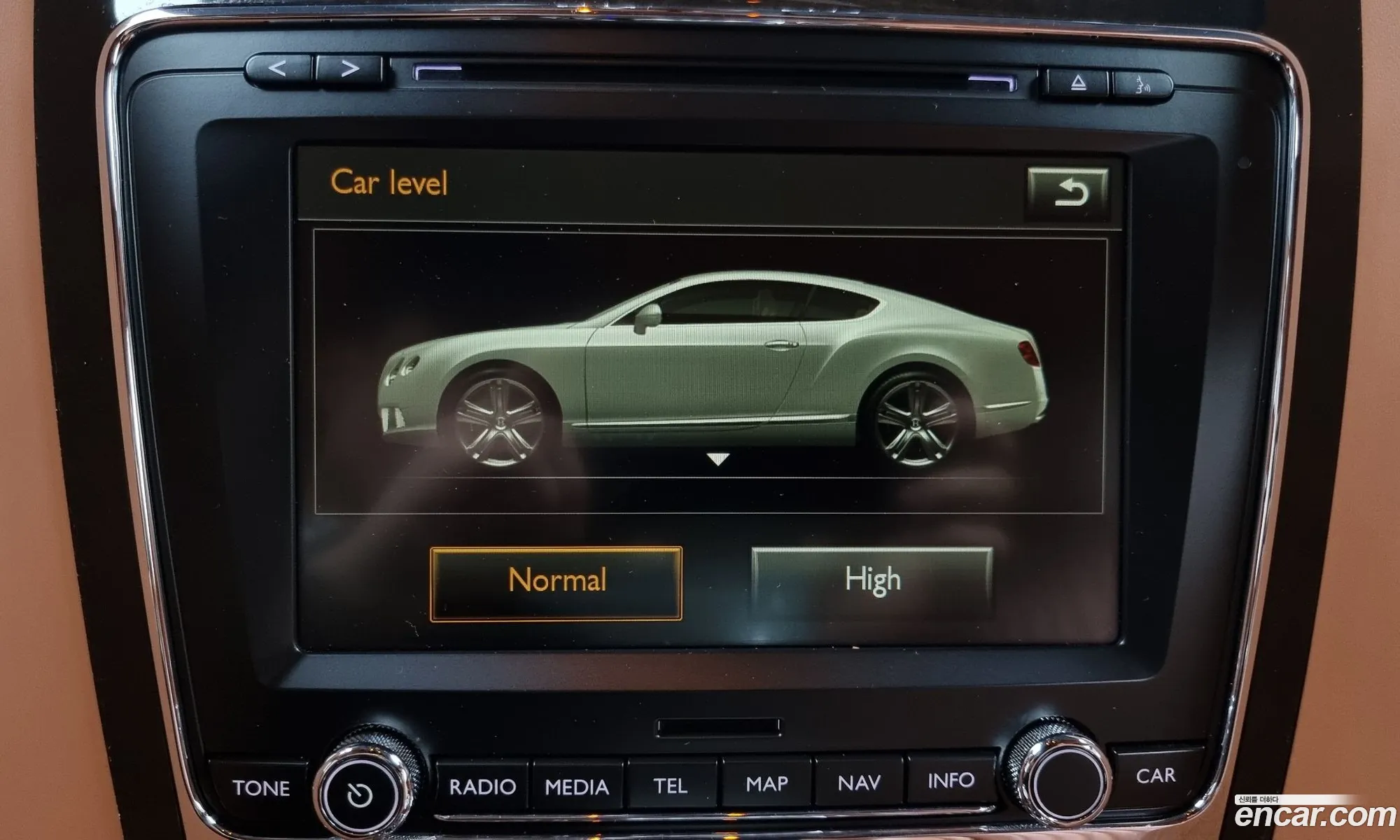 Korex Auto Trade - фотография 4604020