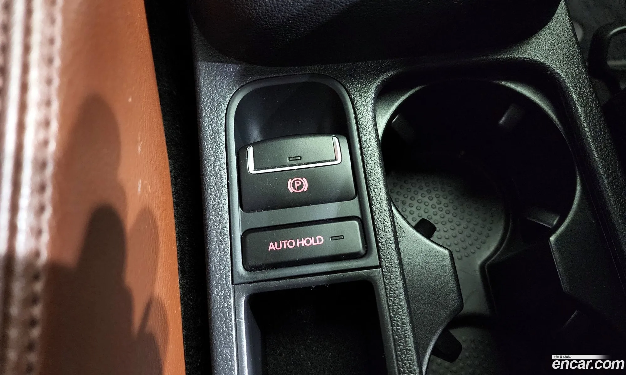 Korex Auto Trade - фотография 12514029