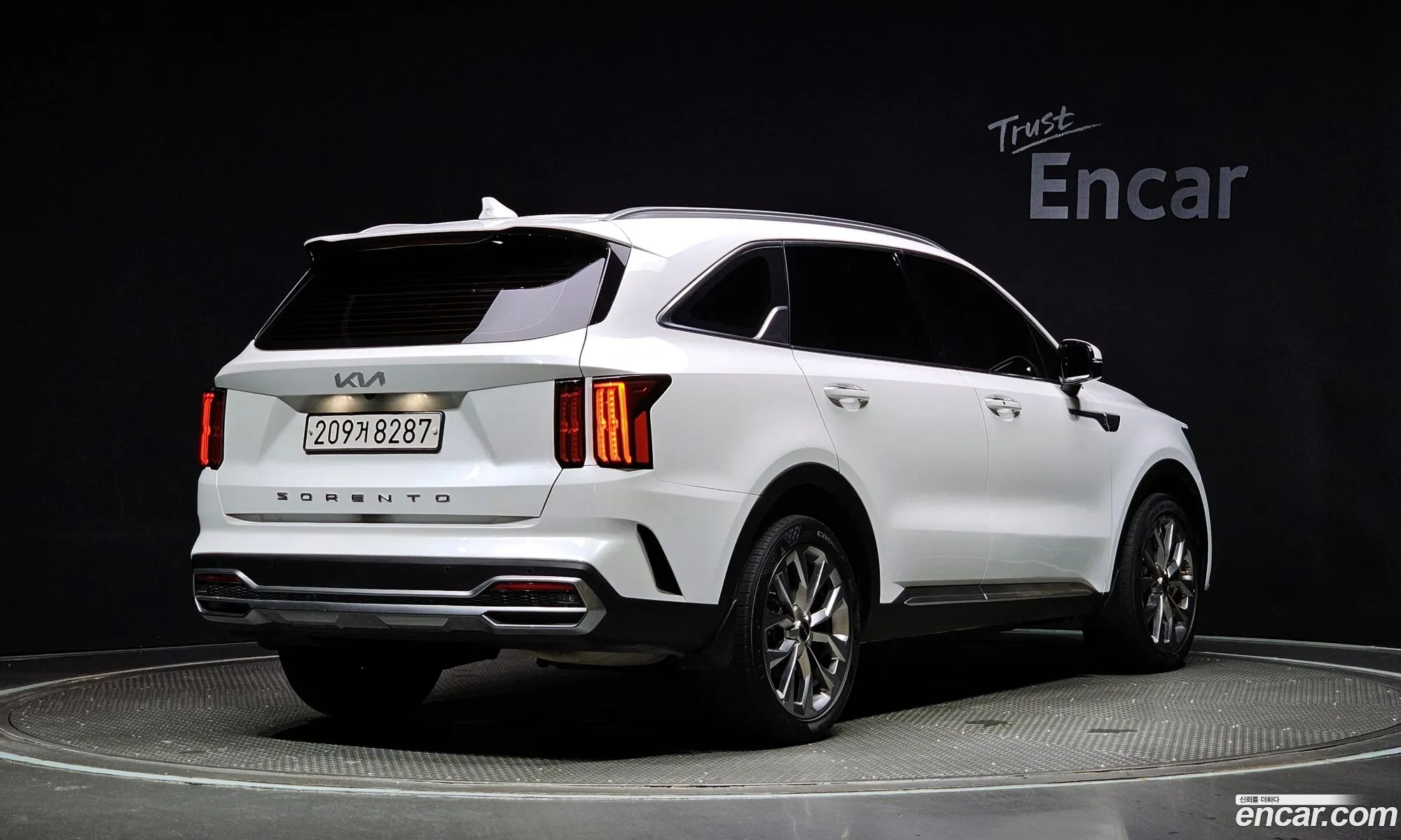 Korex Auto Trade - фотография 11167839