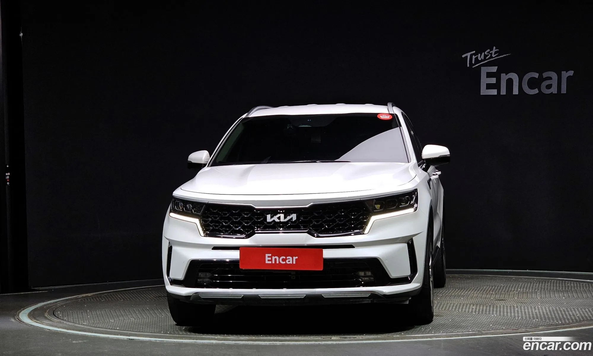 Korex Auto Trade - фотография 11167838