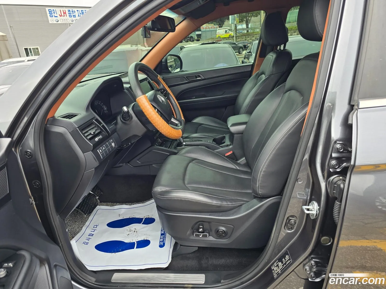 Korex Auto Trade - фотография 4656755