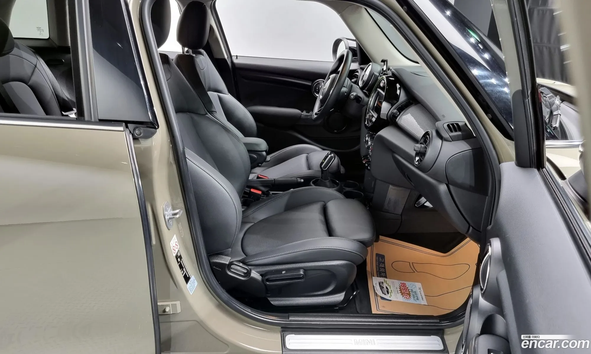 Korex Auto Trade - фотография 1028690