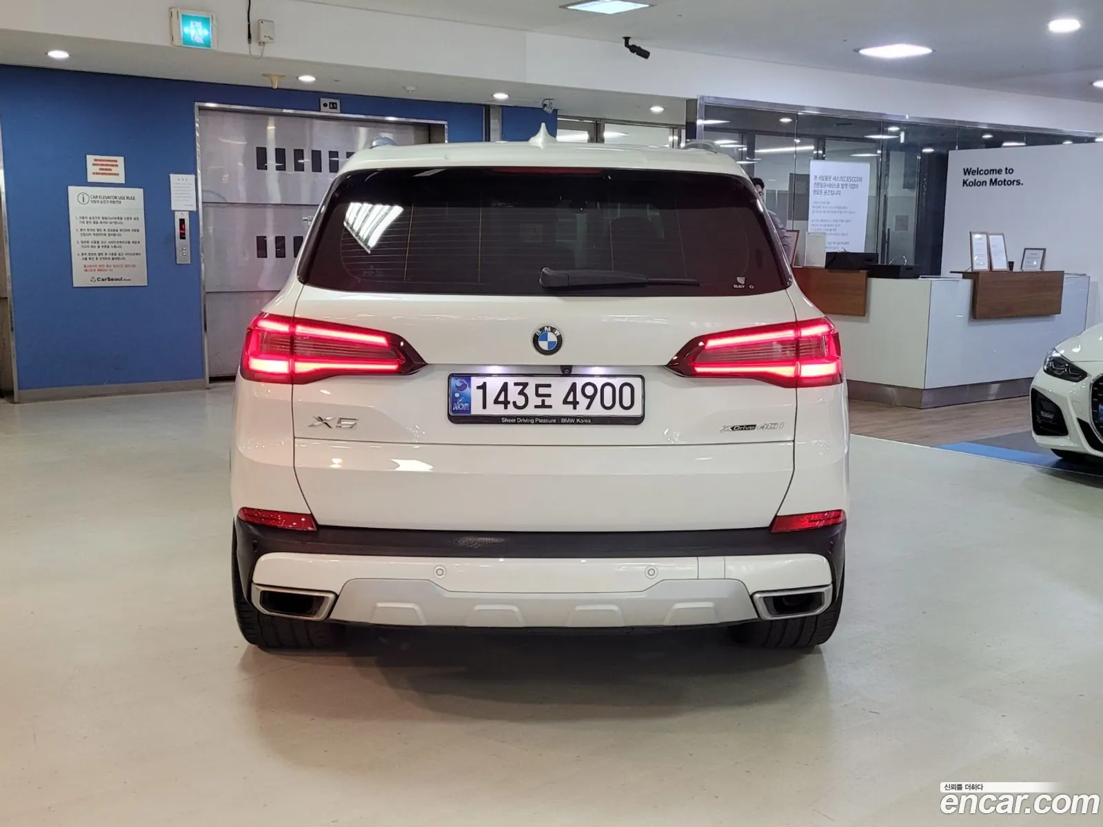 BMW X5 G05 xDrive 40I Xline - фотография 147946