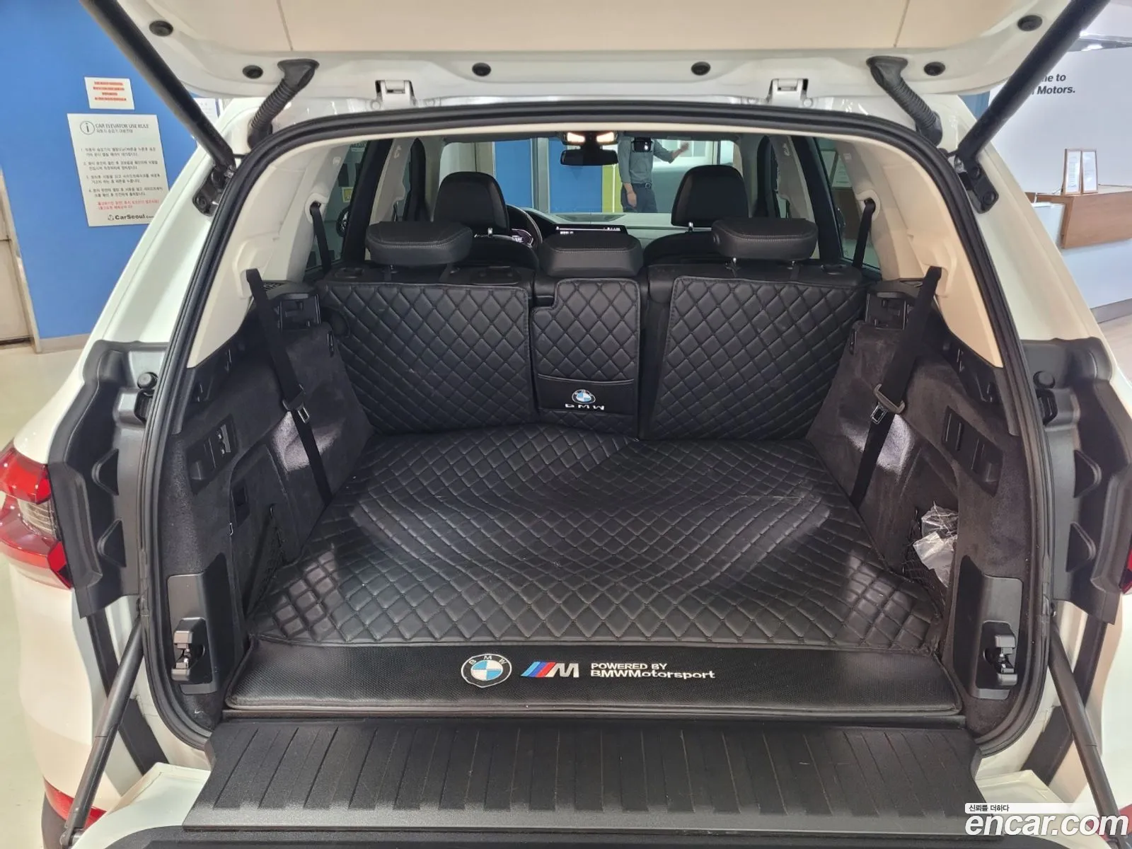 Korex Auto Trade - фотография 176148
