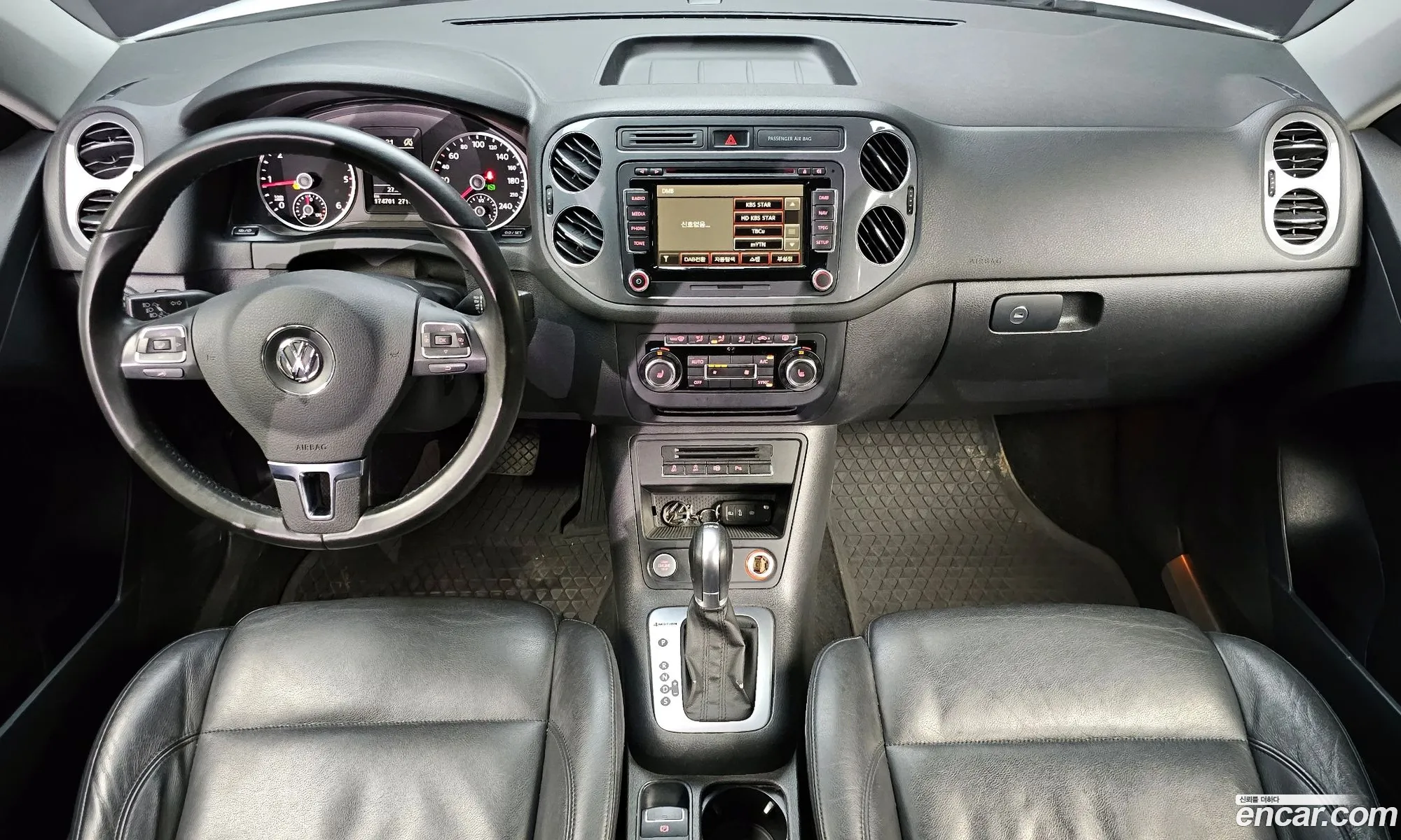 Korex Auto Trade - фотография 12705584