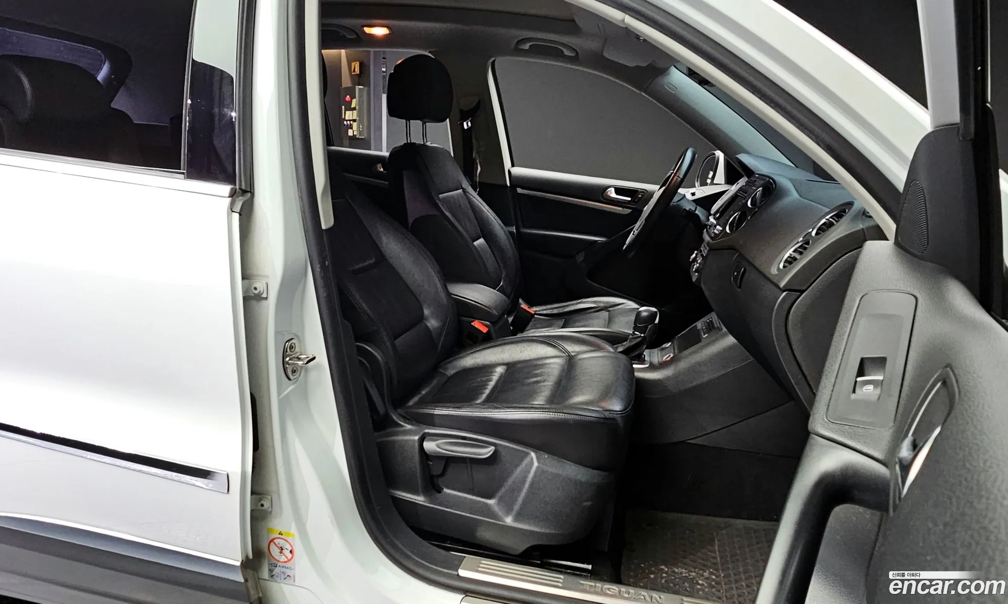 Korex Auto Trade - фотография 12705587