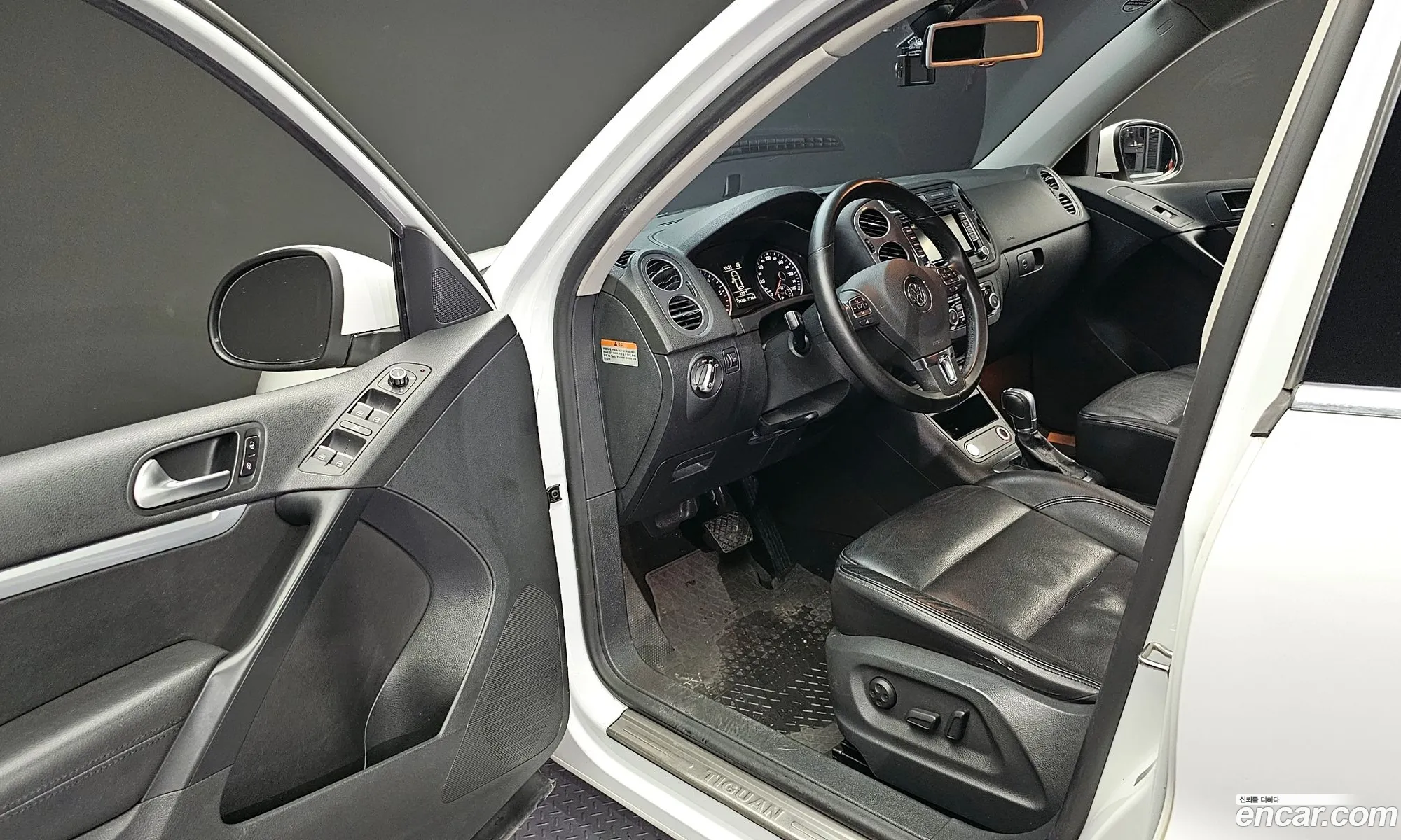 Korex Auto Trade - фотография 12705588