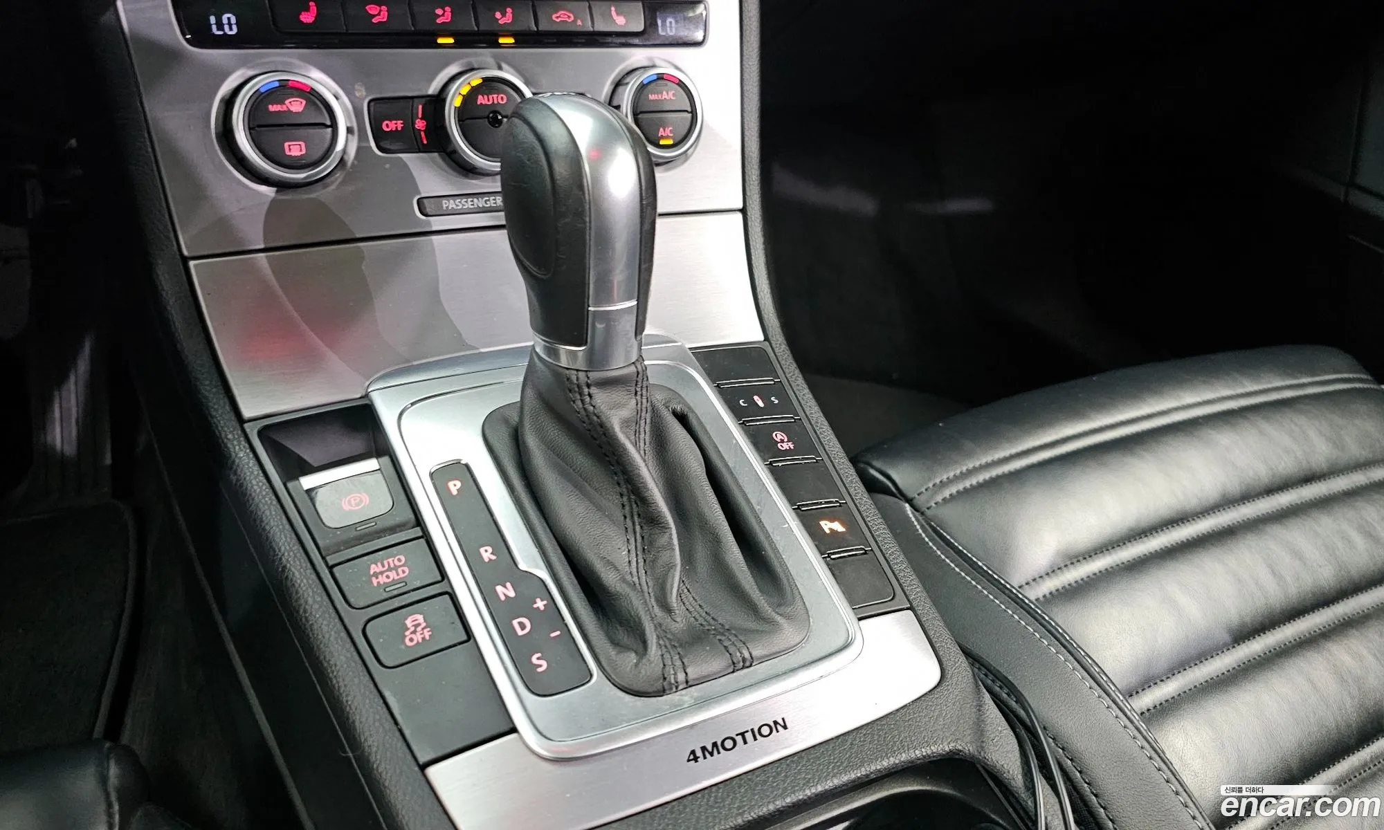 Korex Auto Trade - фотография 12704582