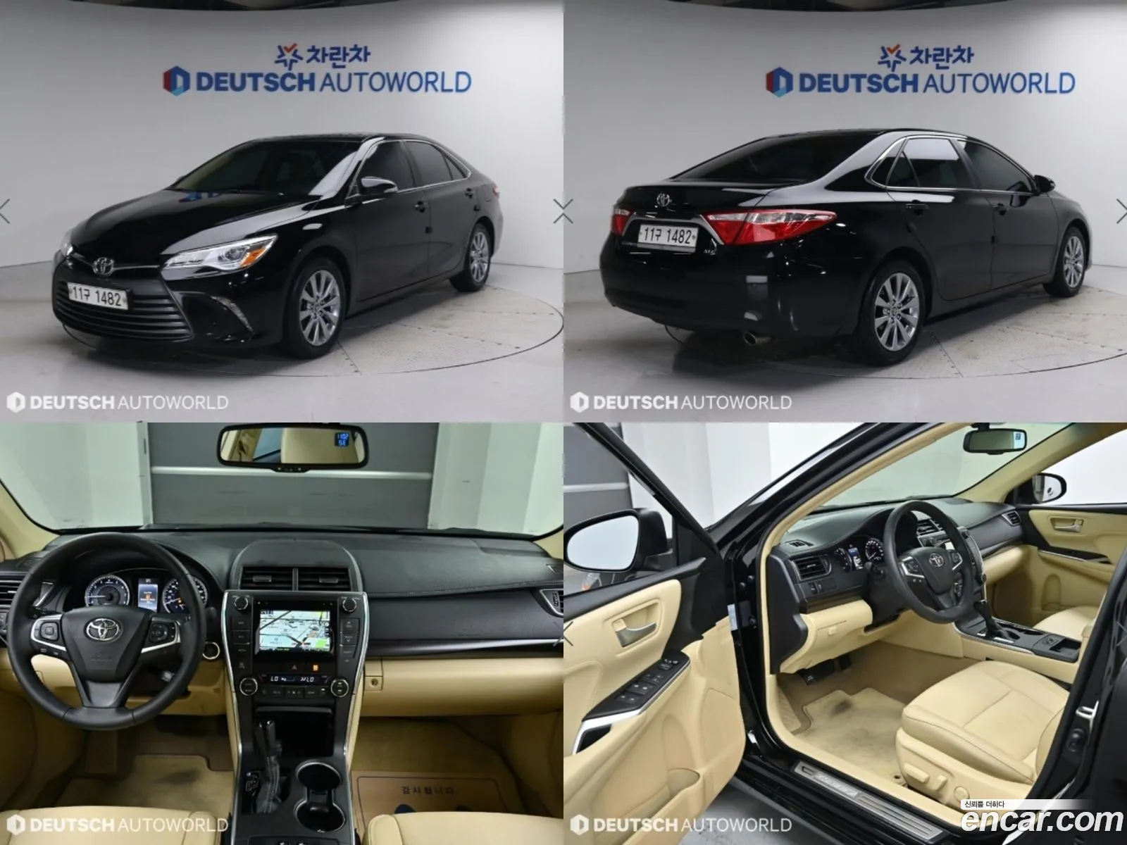 Toyota New Camry 25 Xle - фотография 15677717