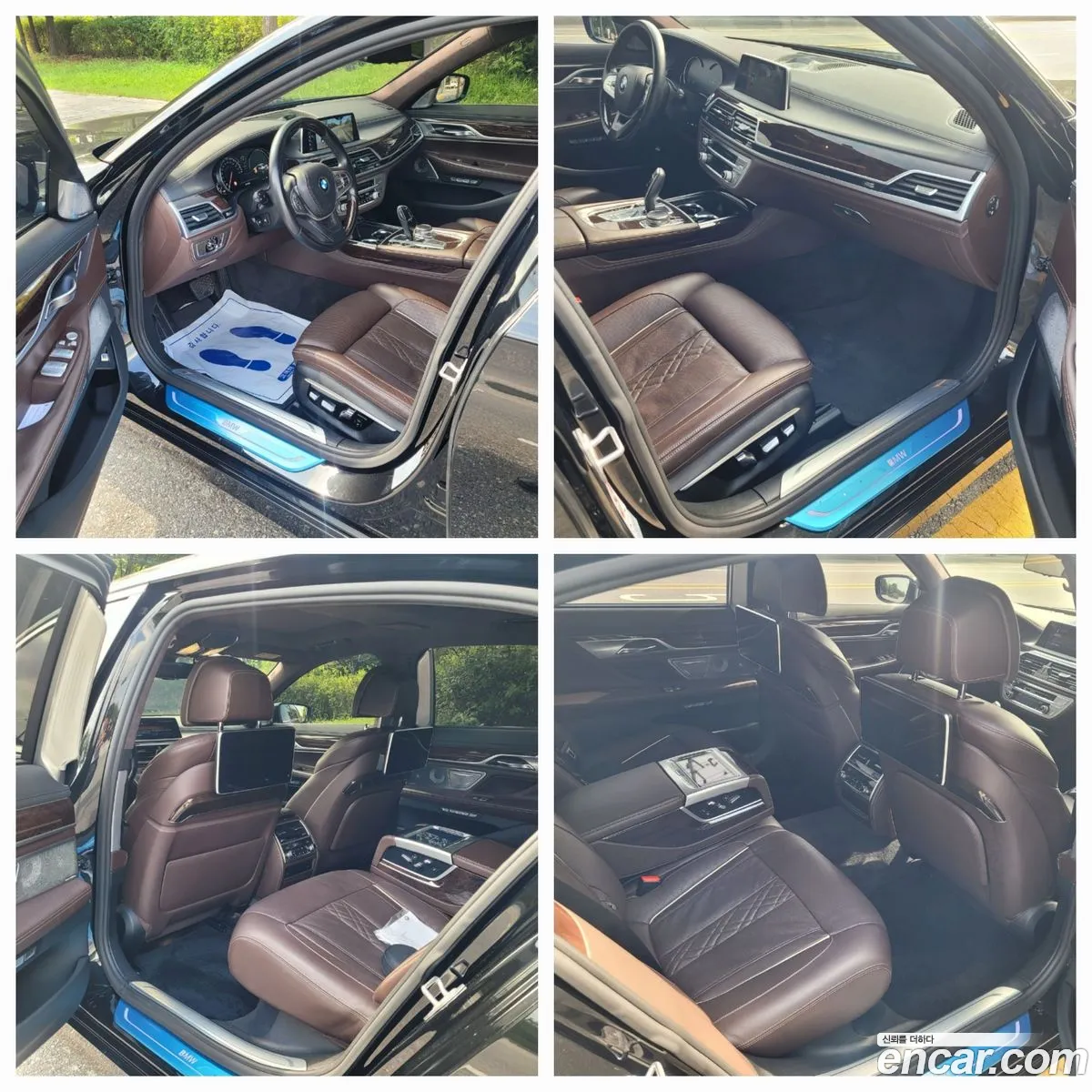 Korex Auto Trade - фотография 14911354