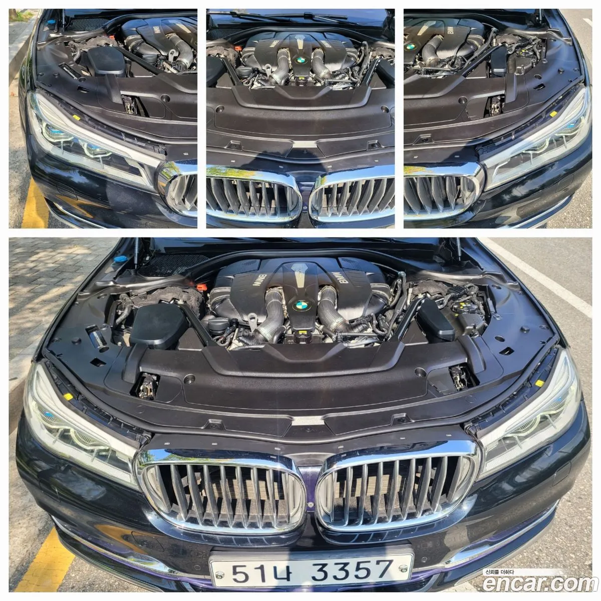Korex Auto Trade - фотография 14911363