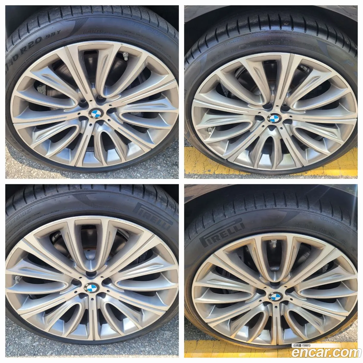 Korex Auto Trade - фотография 14911364