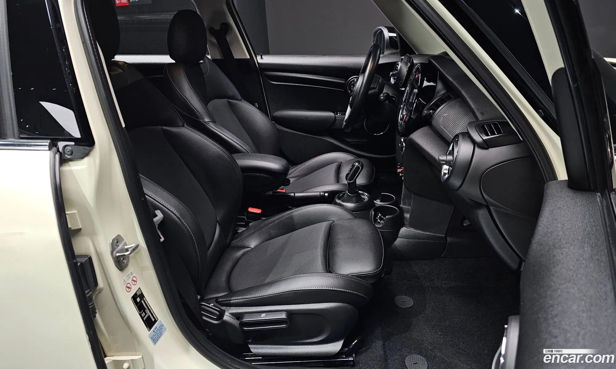Korex Auto Trade - фотография 809759
