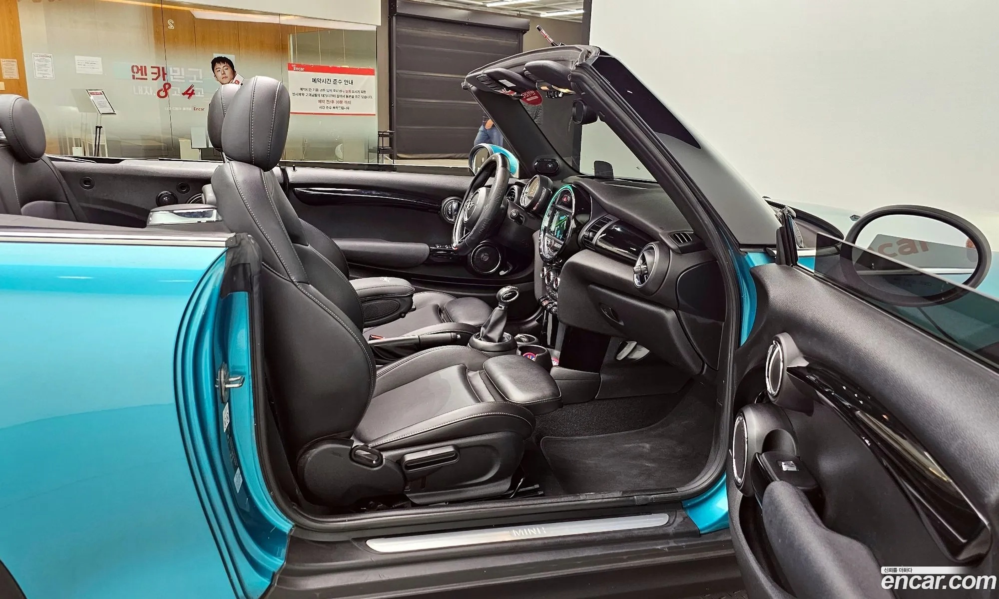 Korex Auto Trade - фотография 309505