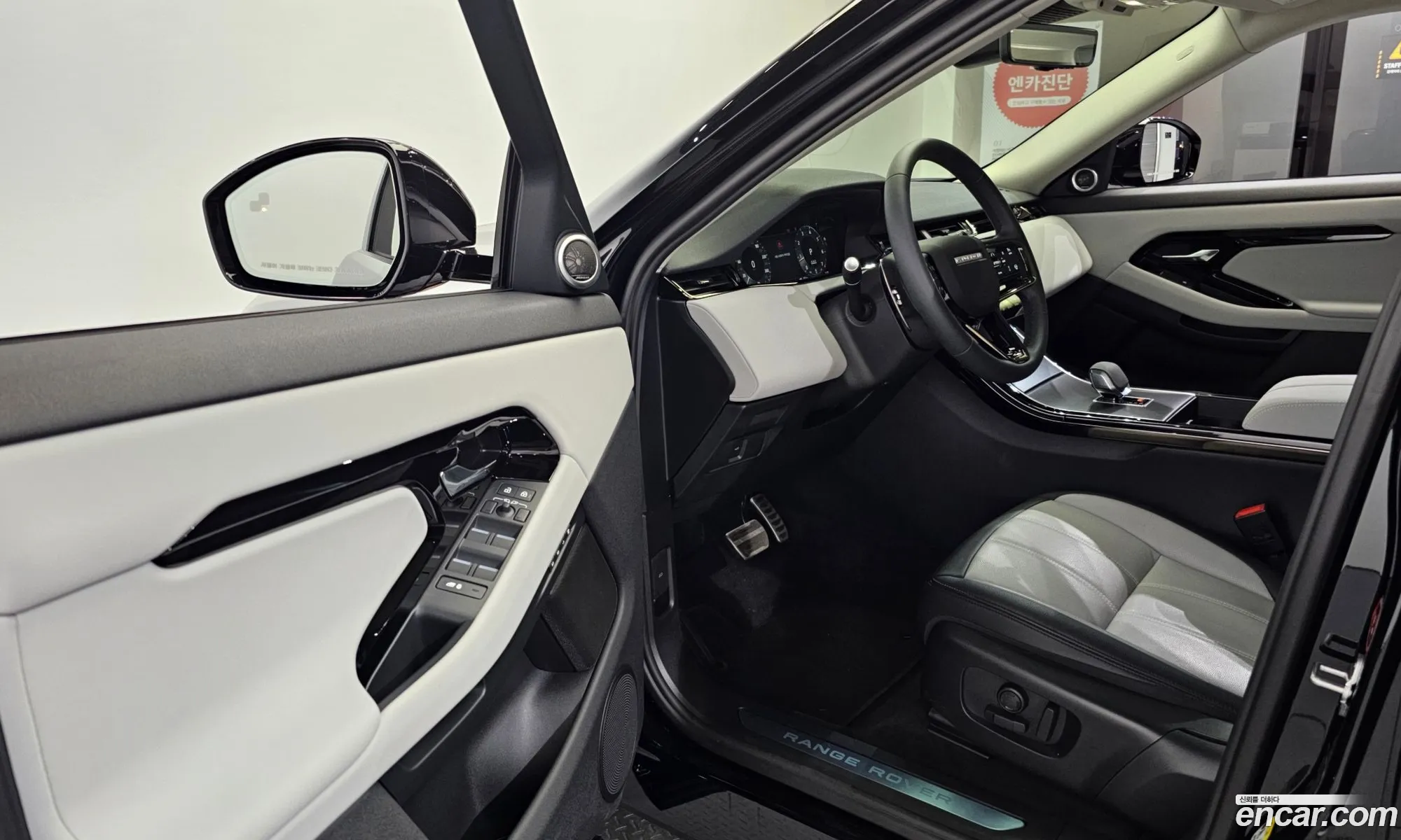 Korex Auto Trade - фотография 4816701