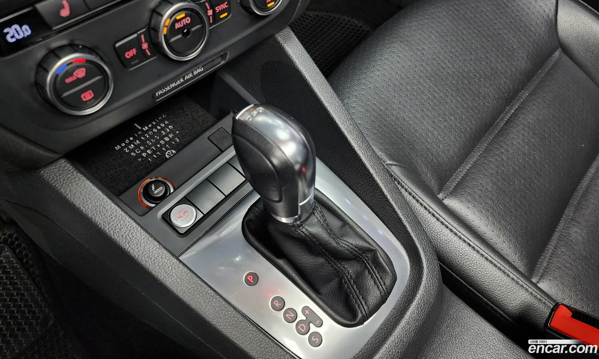 Korex Auto Trade - фотография 12537973