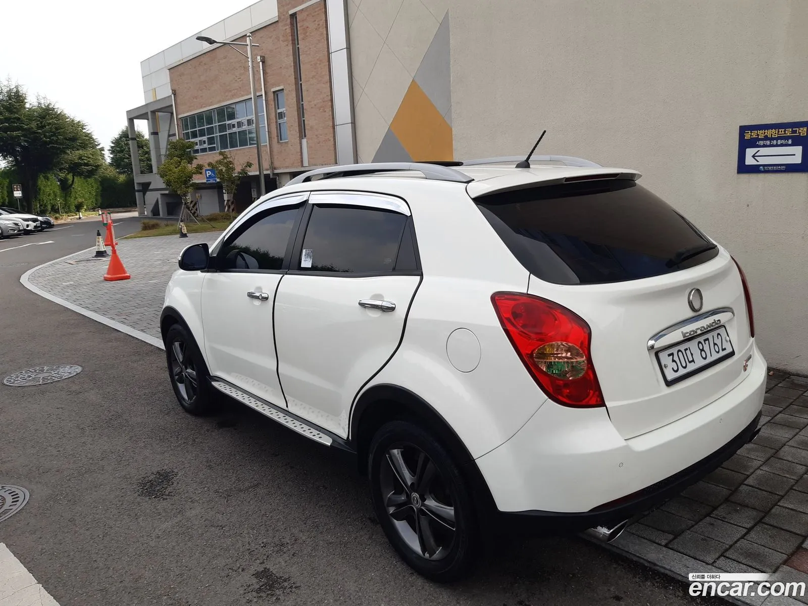 Kg Mobility Ssangyong Korando C Clubby 2Wd Basic Type - фотография 4617228