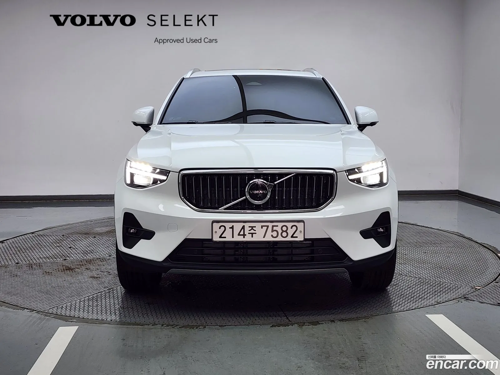 Korex Auto Trade - фотография 7590211