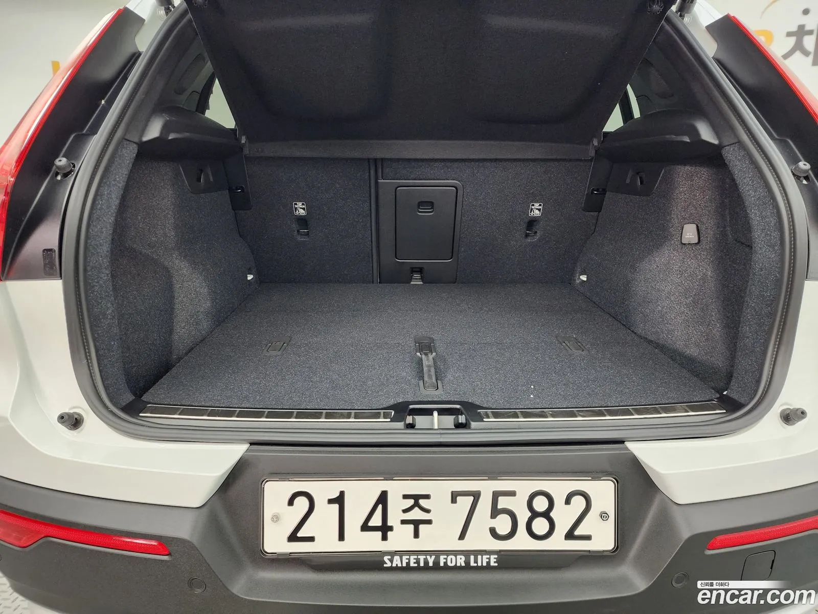 Korex Auto Trade - фотография 7590212