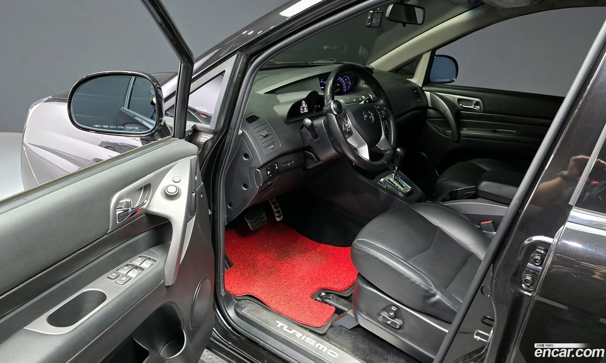 Korex Auto Trade - фотография 4616478