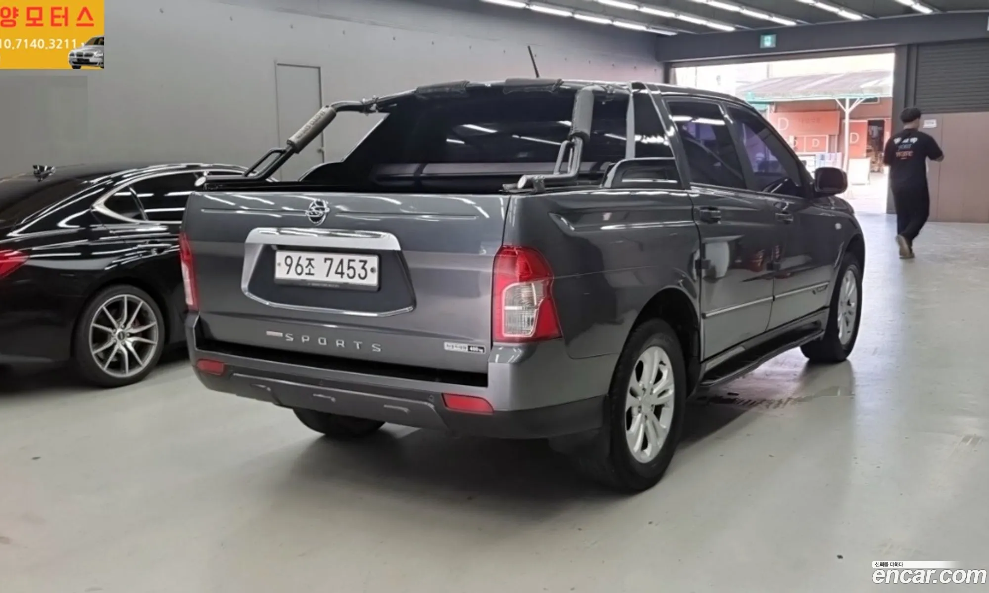 Kg Mobility Ssangyong The New Korando Sports 22 Cx7 4Wd Fashion - фотография 4643223