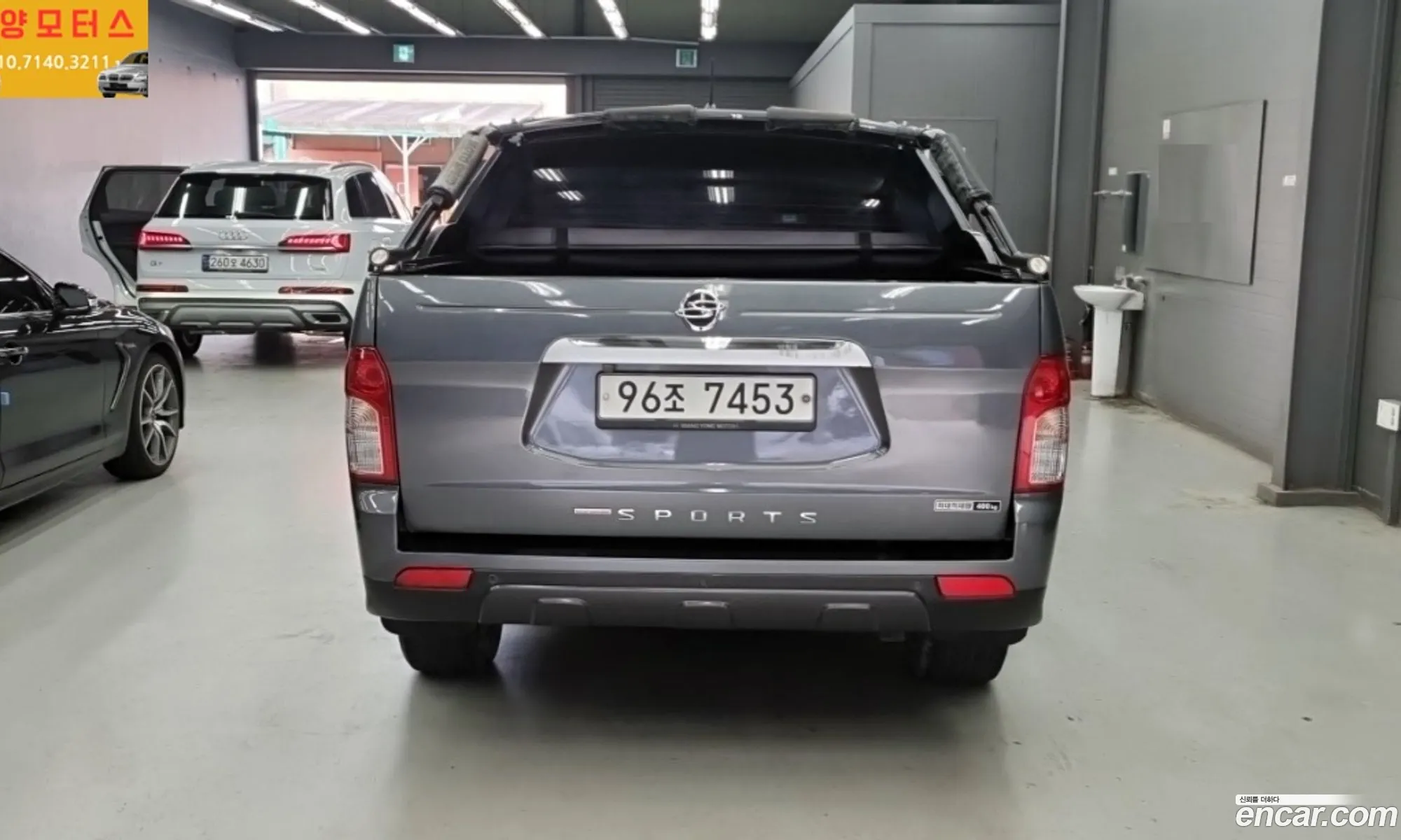 Kg Mobility Ssangyong The New Korando Sports 22 Cx7 4Wd Fashion - фотография 4643225