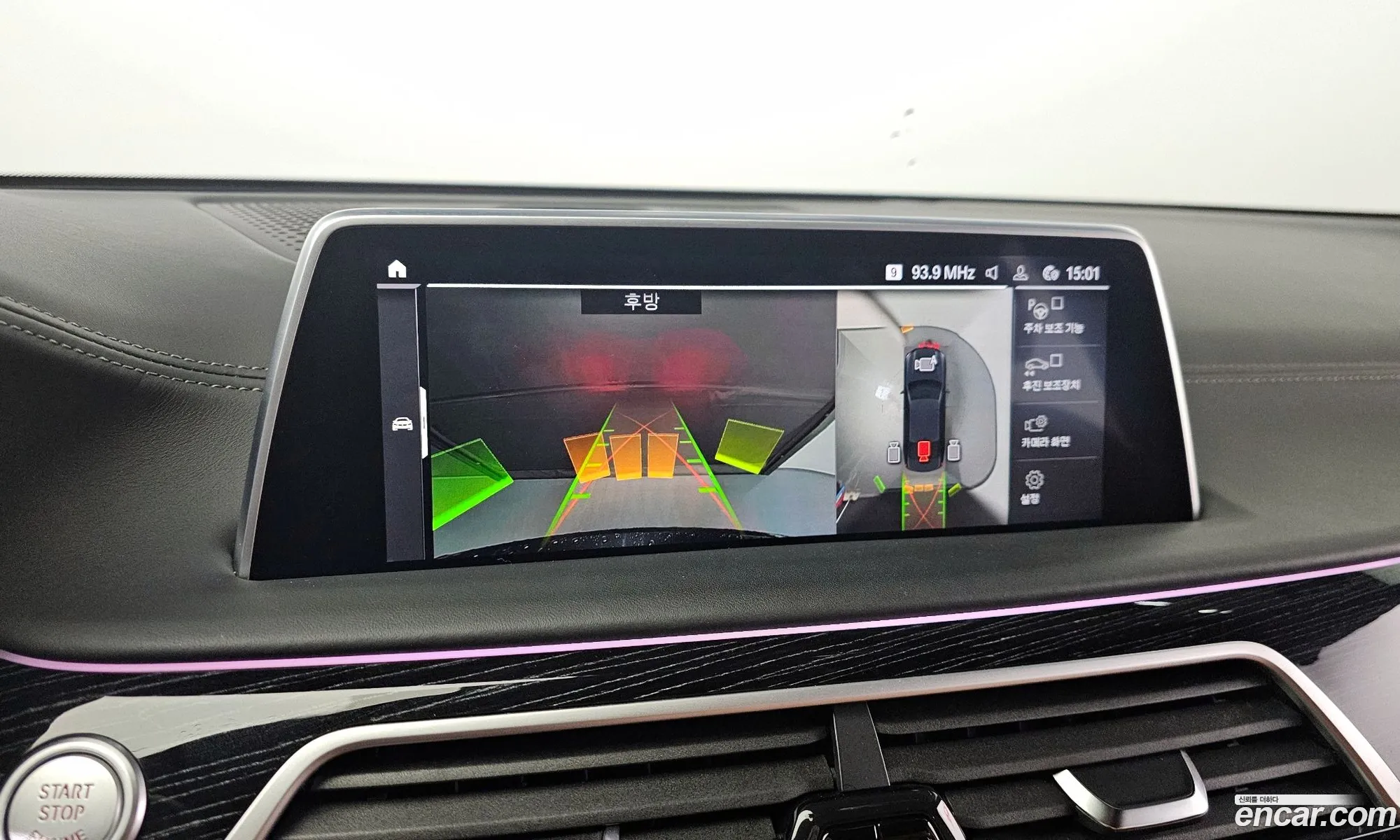 7 Series G11730Ld xDrive M Sports - фотография 19043130
