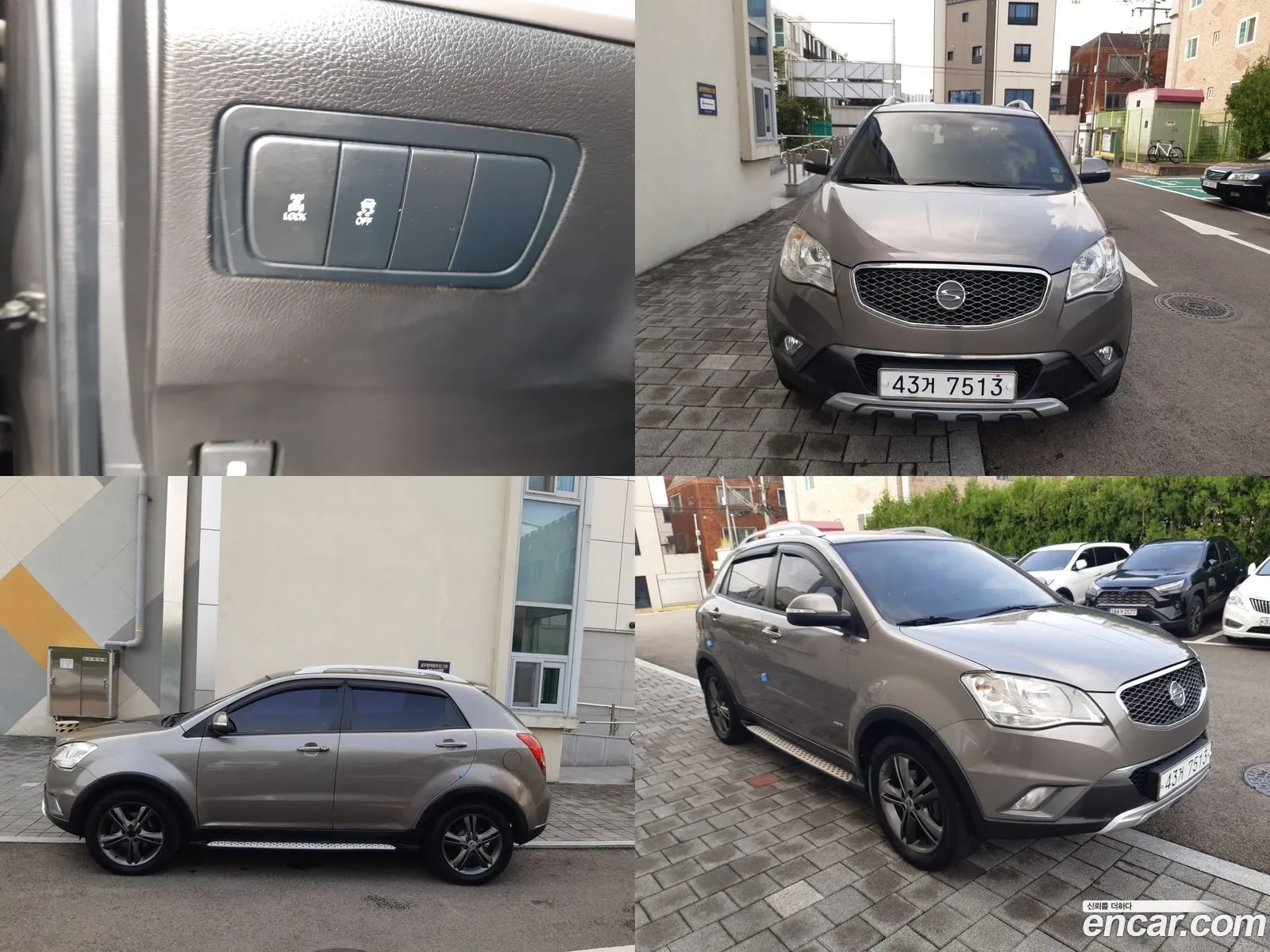 Kg Mobility Ssangyong Korando C Clubby 4Wd Park - фотография 4643234