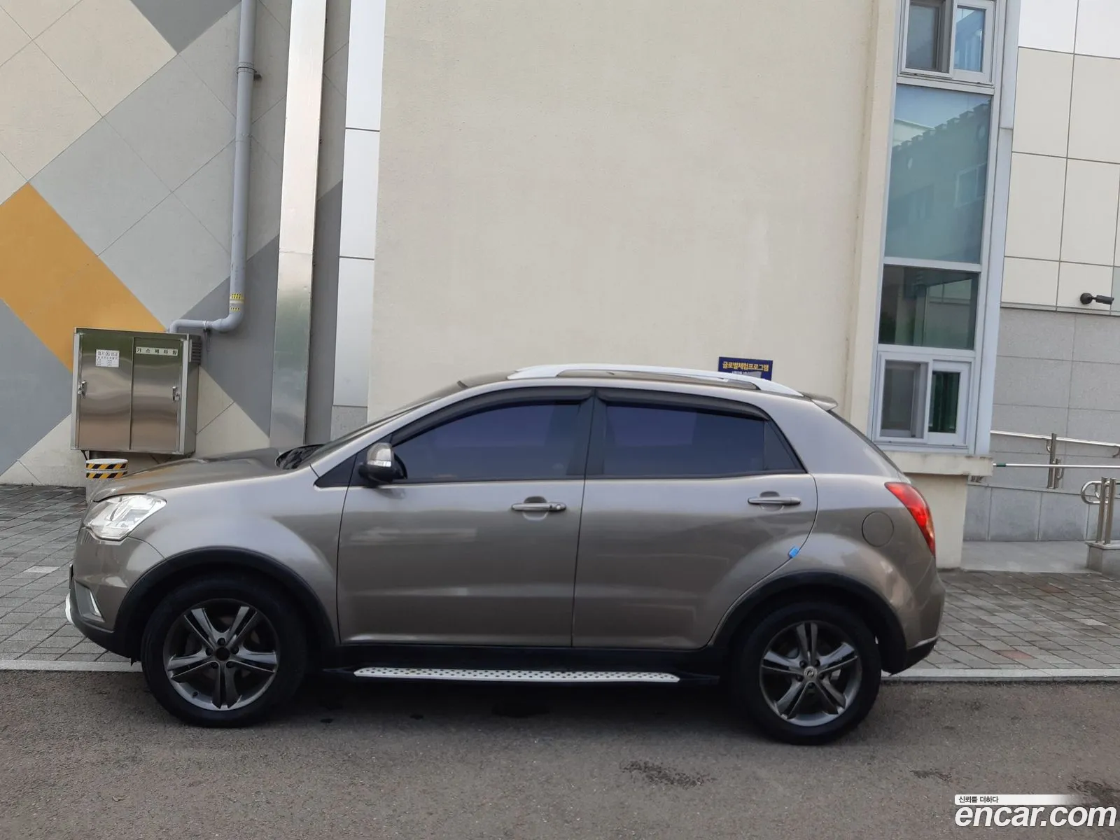 Korex Auto Trade - фотография 4679785