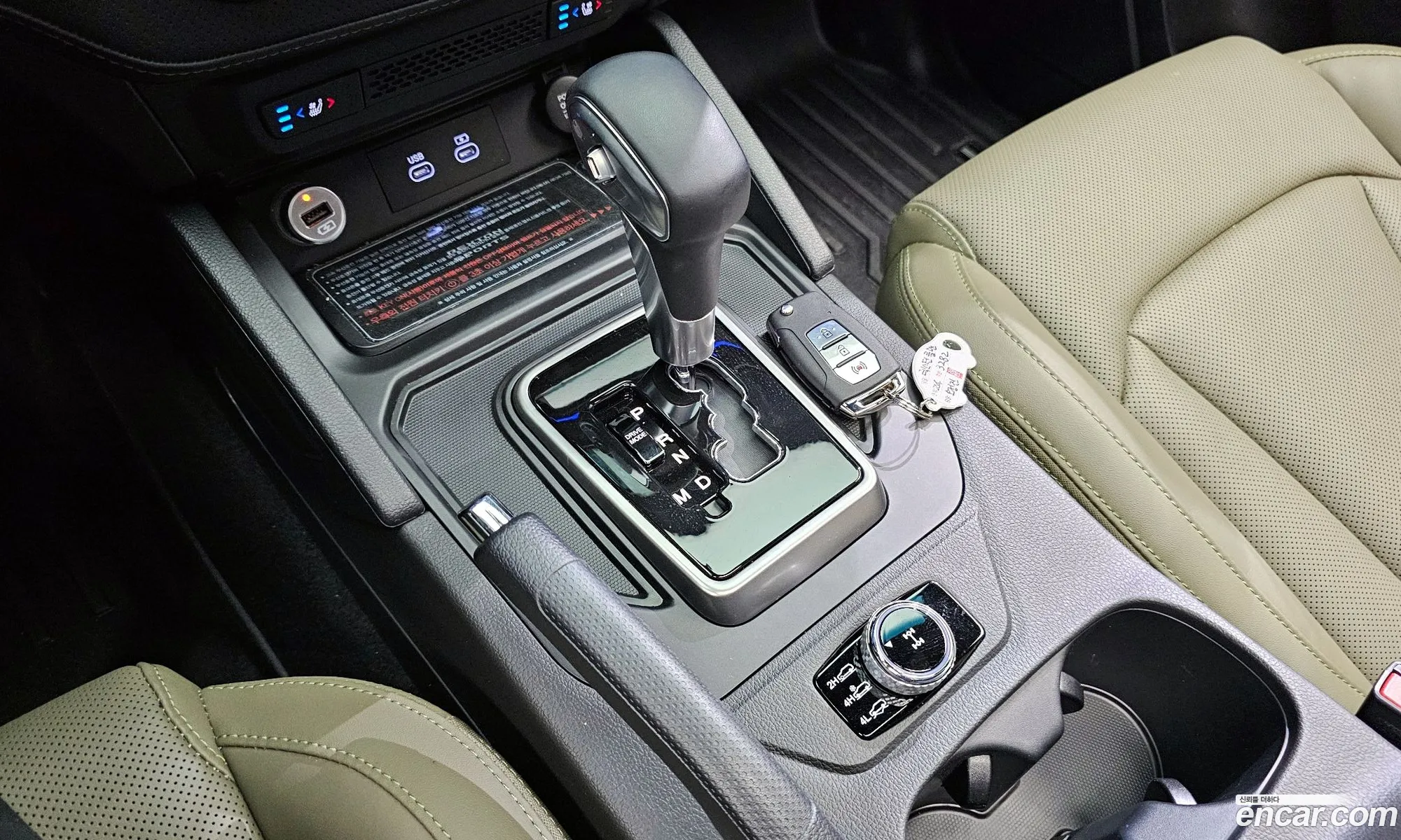 Korex Auto Trade - фотография 14874441