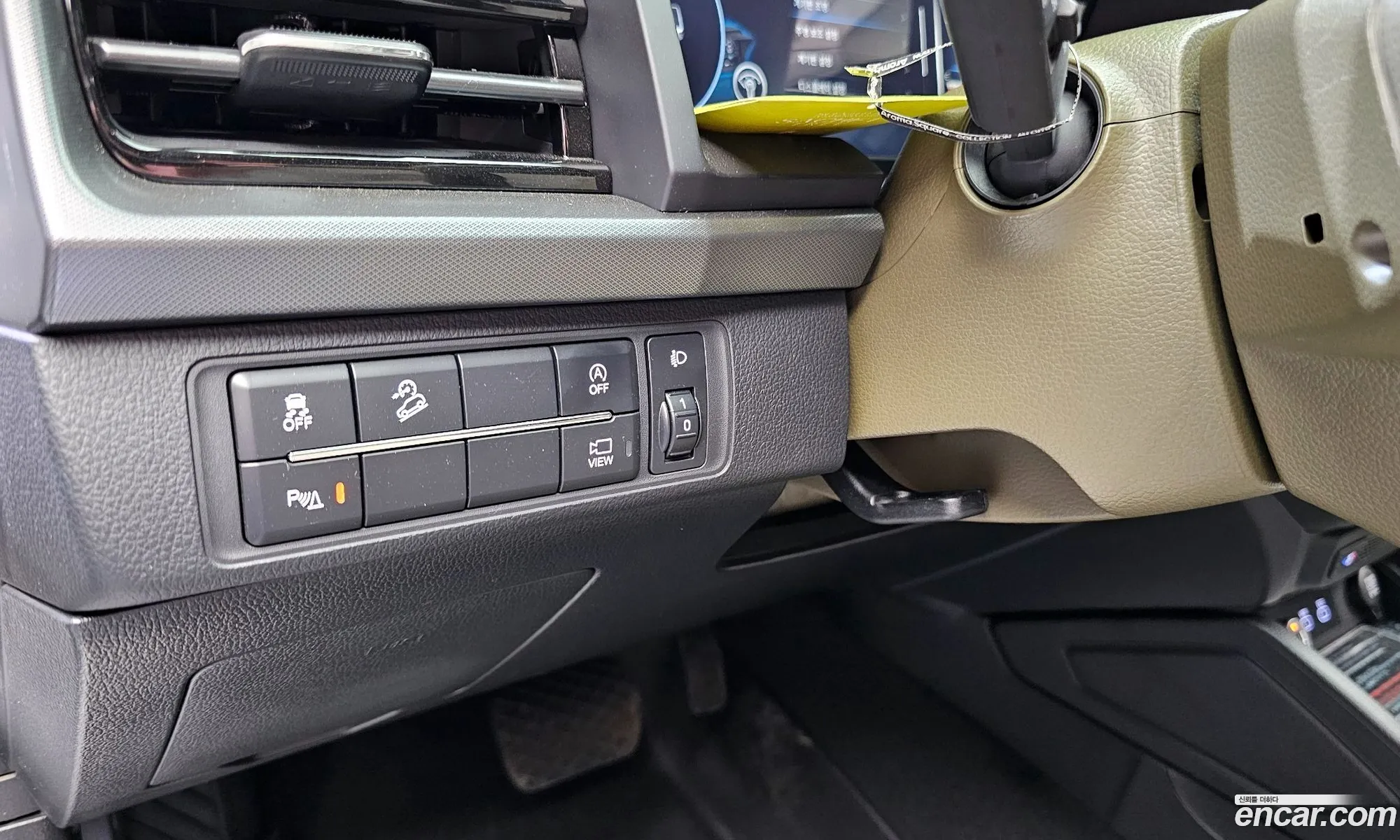 Korex Auto Trade - фотография 14874446