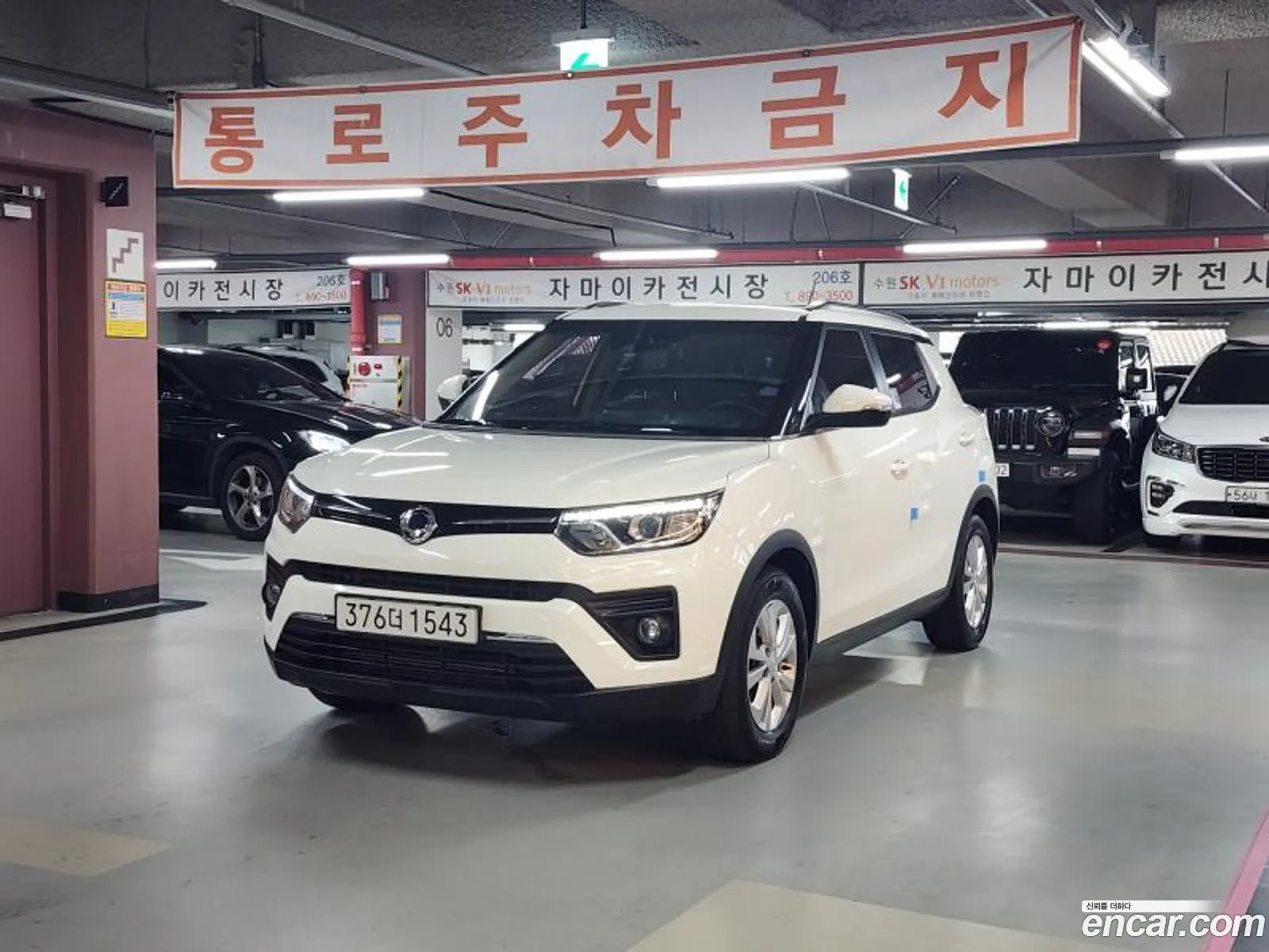 Kg Mobility Ssangyong Very New Tivoli Diesel 16 2Wd V3 - фотография 4643246