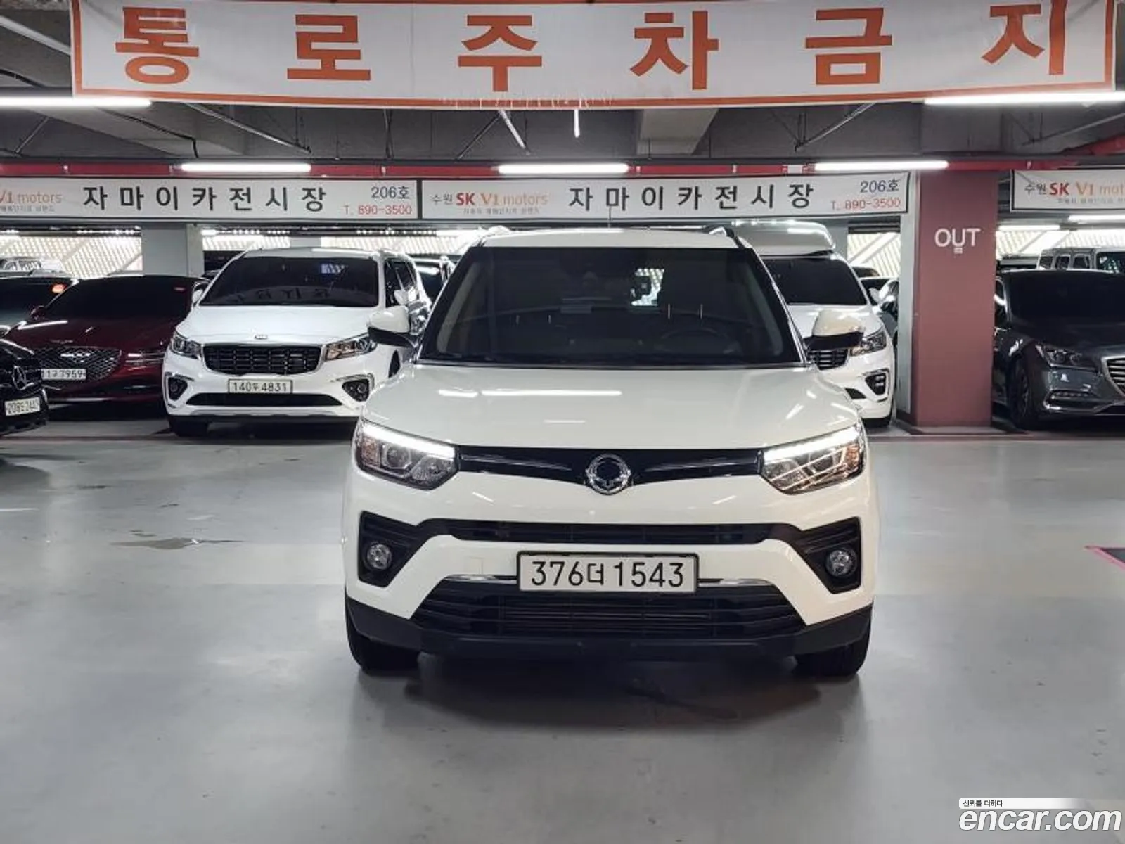 Kg Mobility Ssangyong Very New Tivoli Diesel 16 2Wd V3 - фотография 4643247