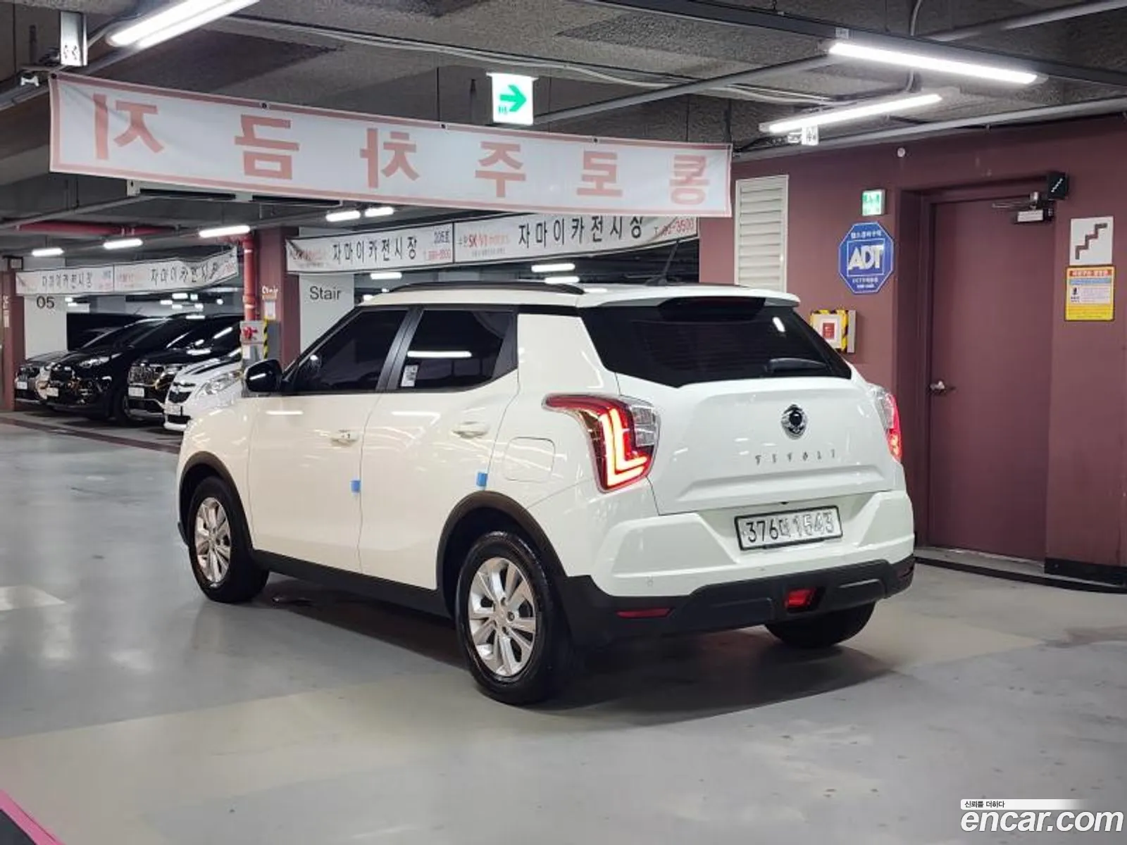Kg Mobility Ssangyong Very New Tivoli Diesel 16 2Wd V3 - фотография 4643248