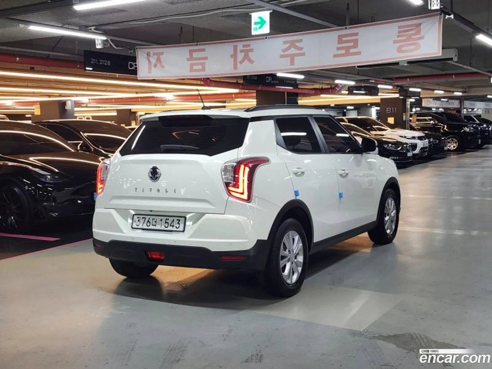 Kg Mobility Ssangyong Very New Tivoli Diesel 16 2Wd V3 - фотография 4643249